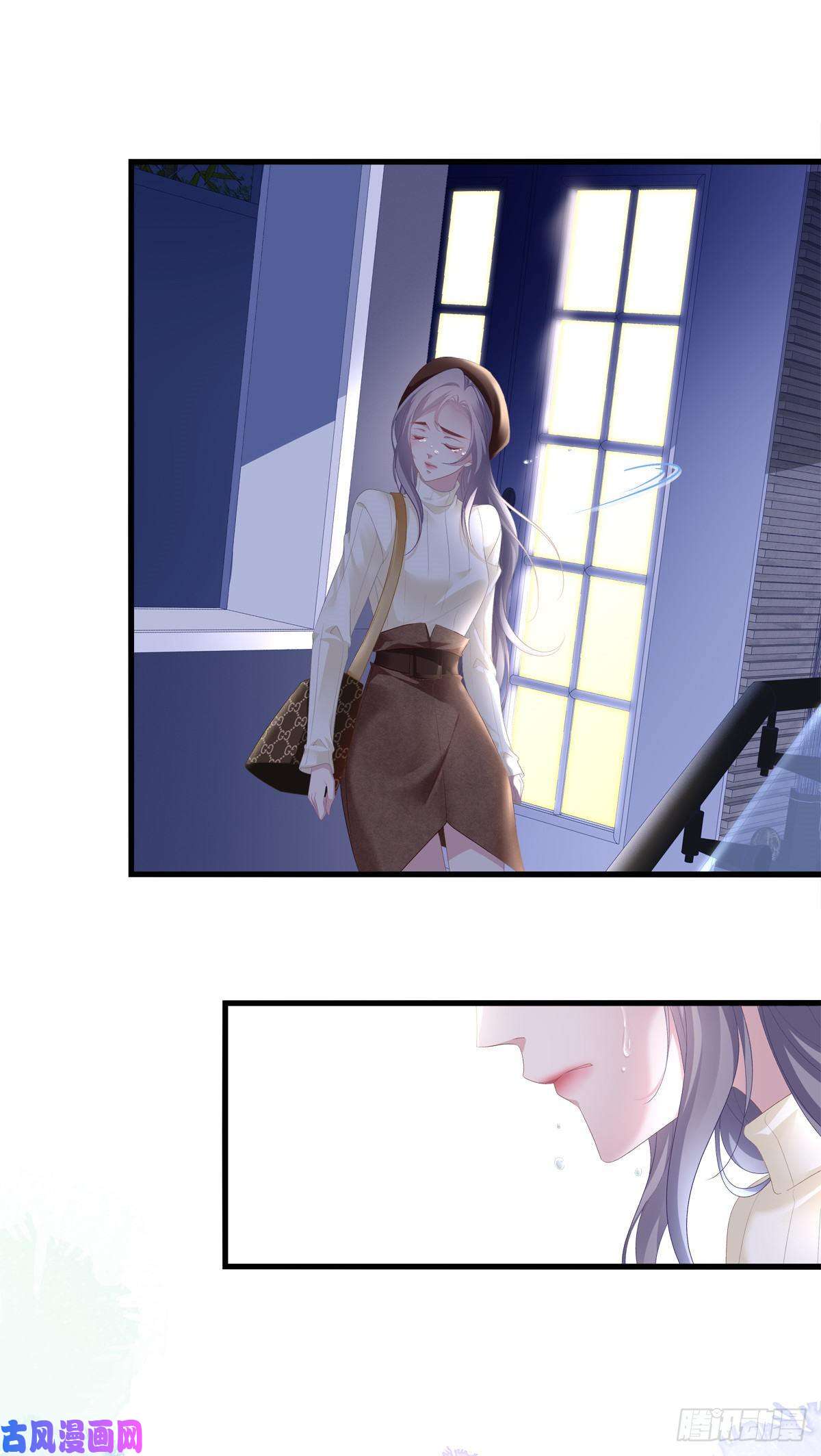 老公每天换人设05