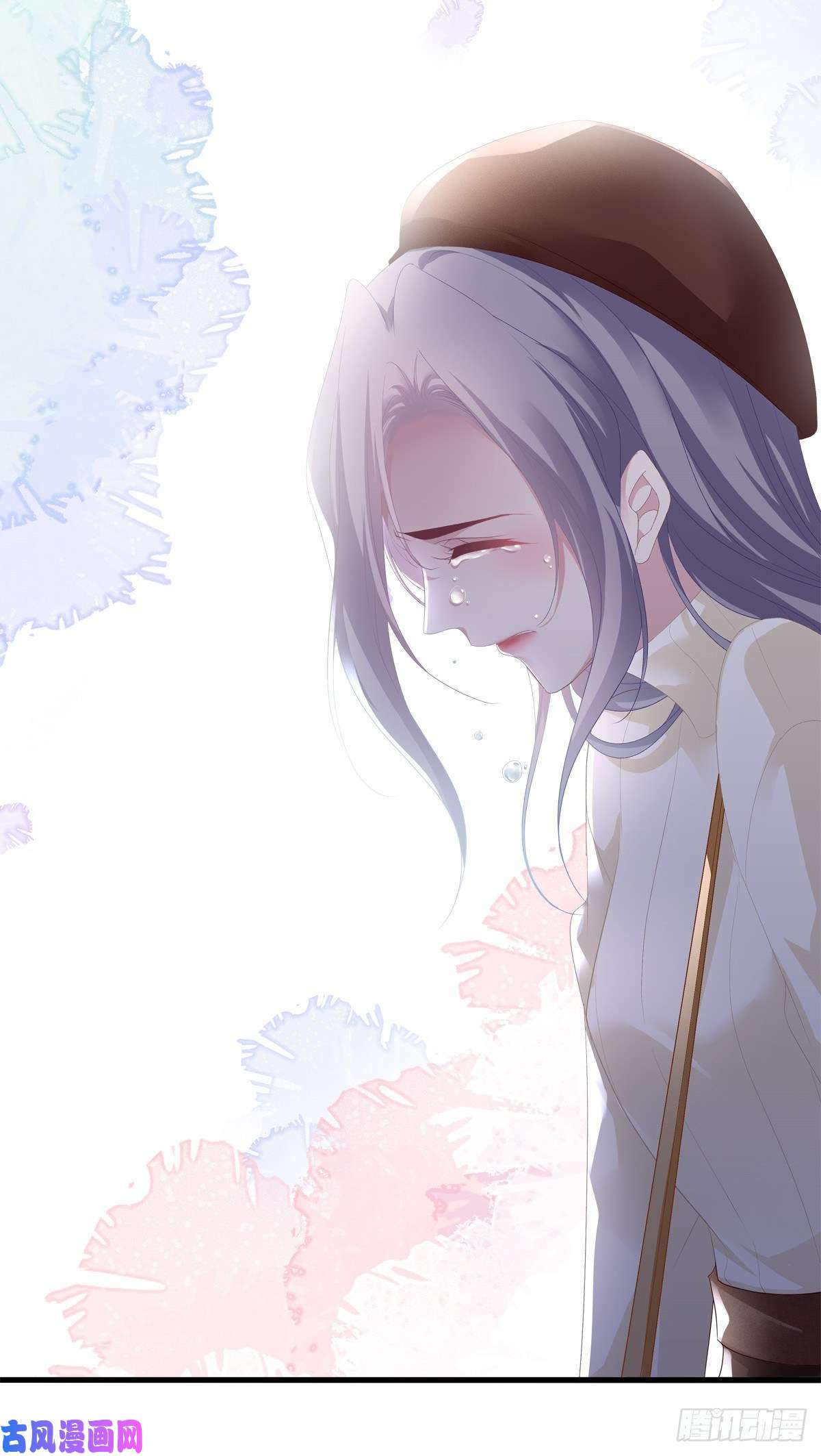 老公每天换人设05