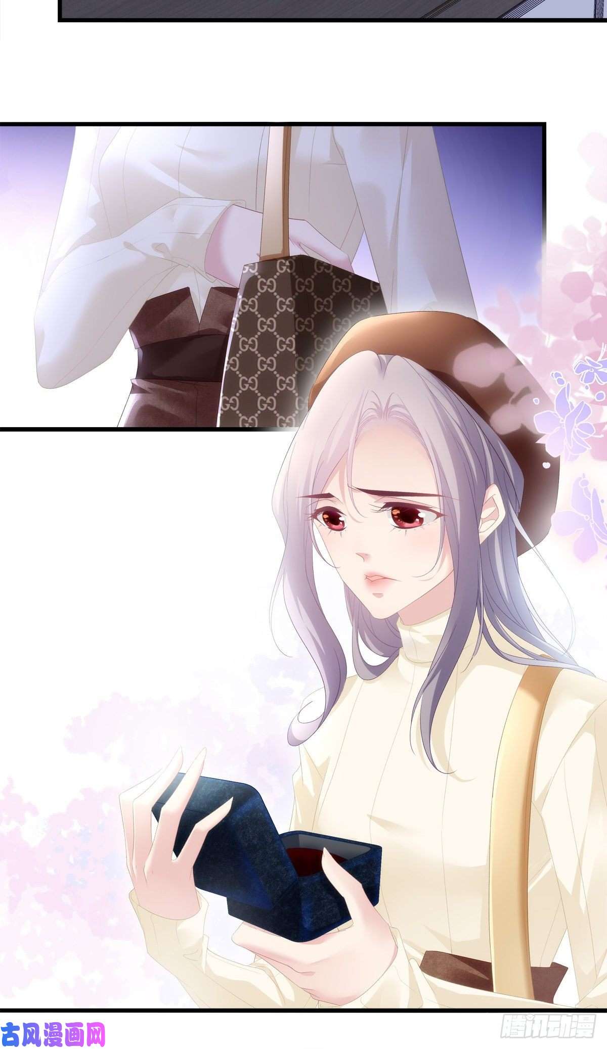 老公每天换人设05