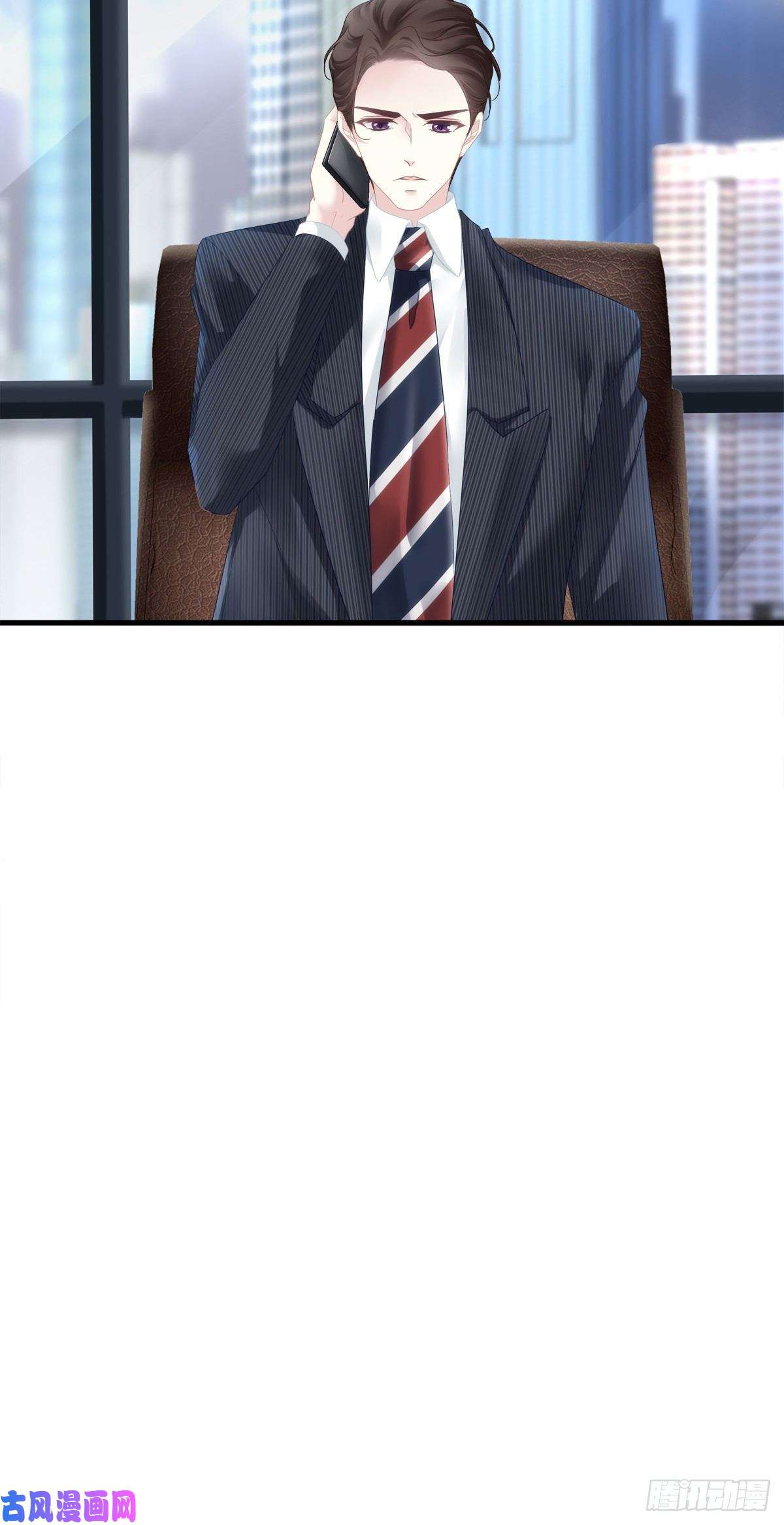 老公每天换人设05