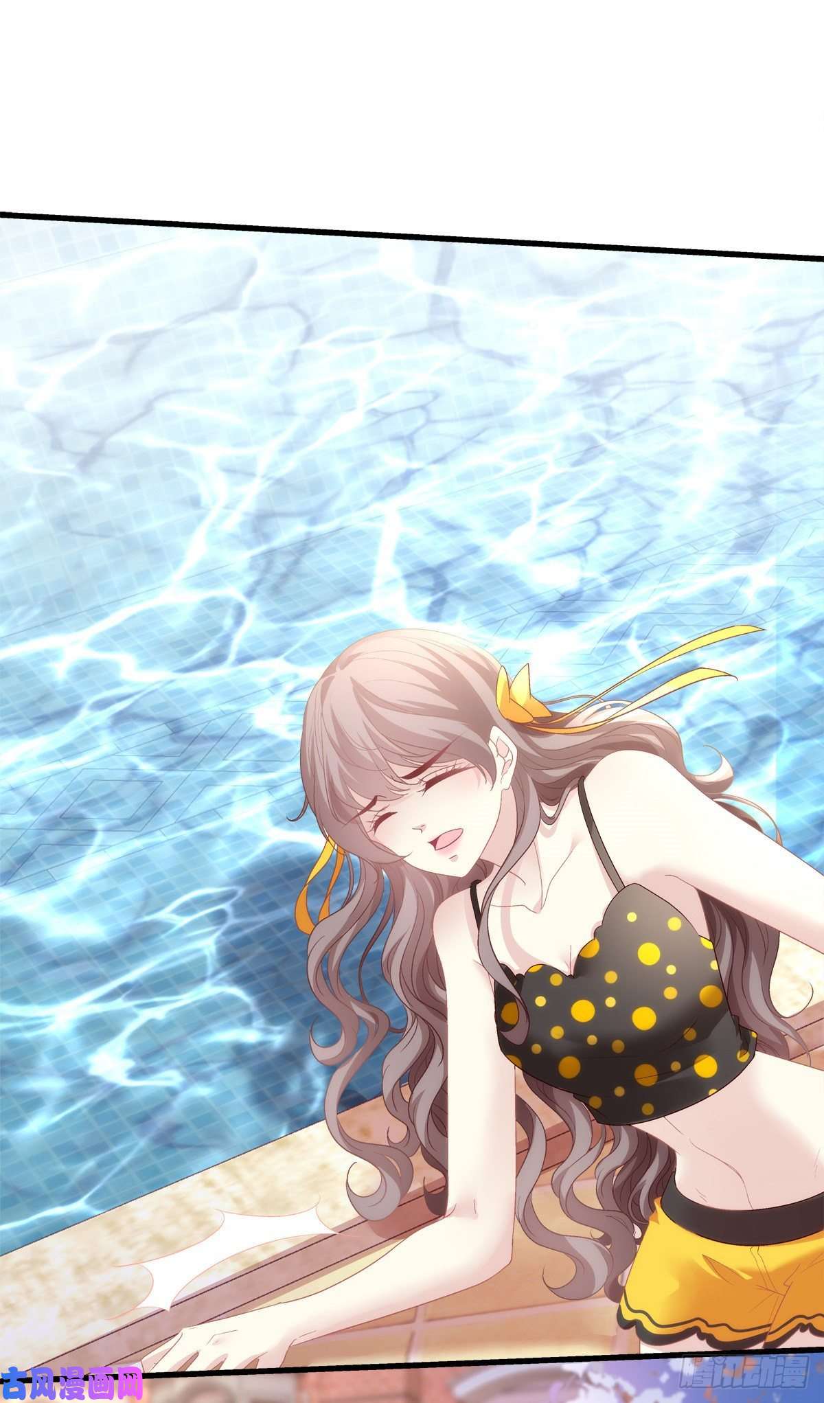 老公每天换人设06