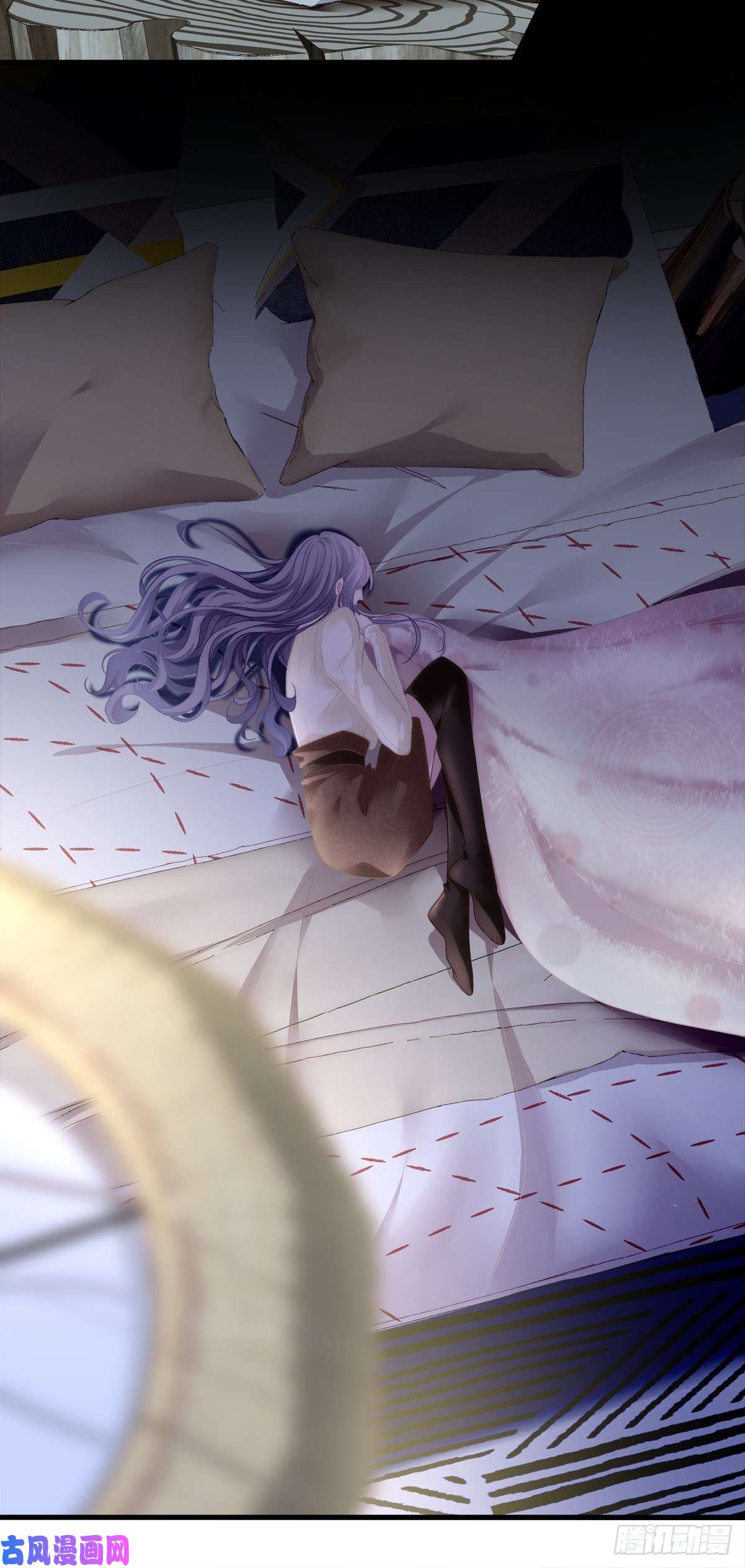 老公每天换人设06