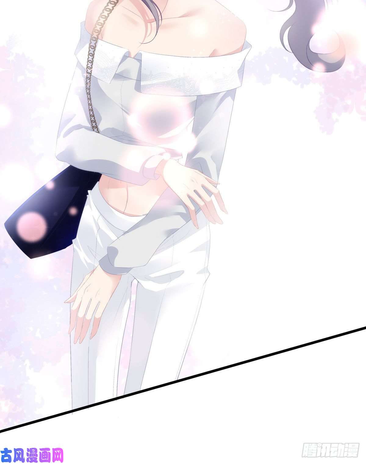 老公每天换人设08