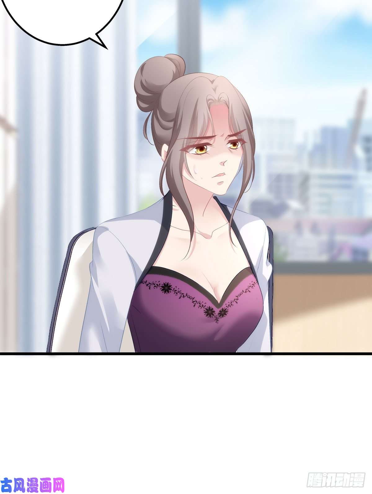 老公每天换人设09