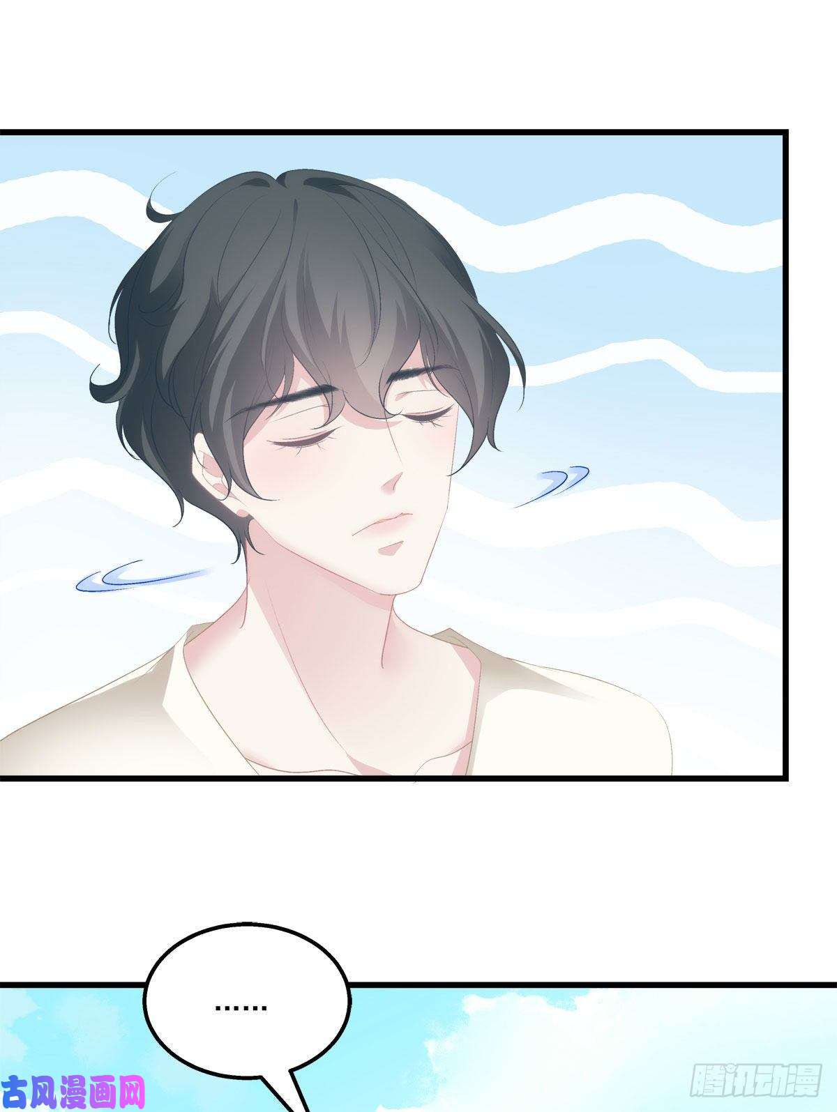 老公每天换人设10