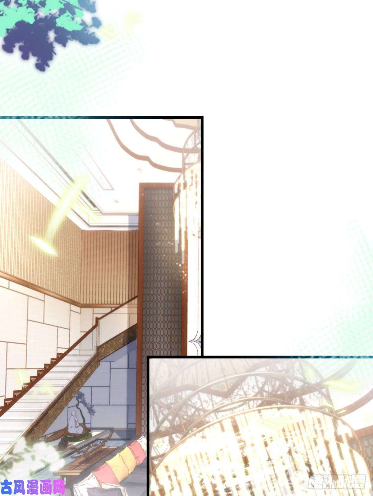 老公每天换人设10