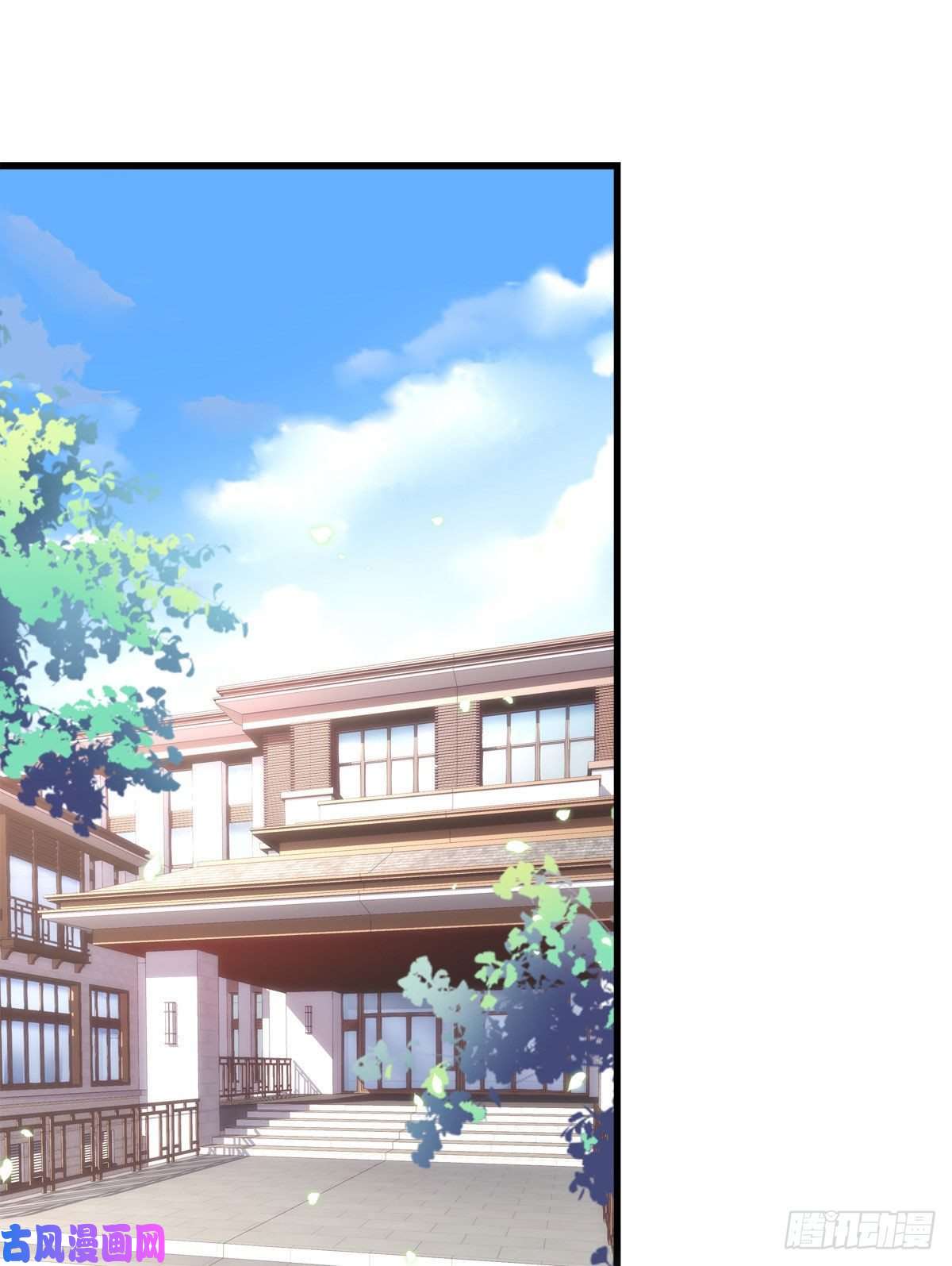 老公每天换人设11