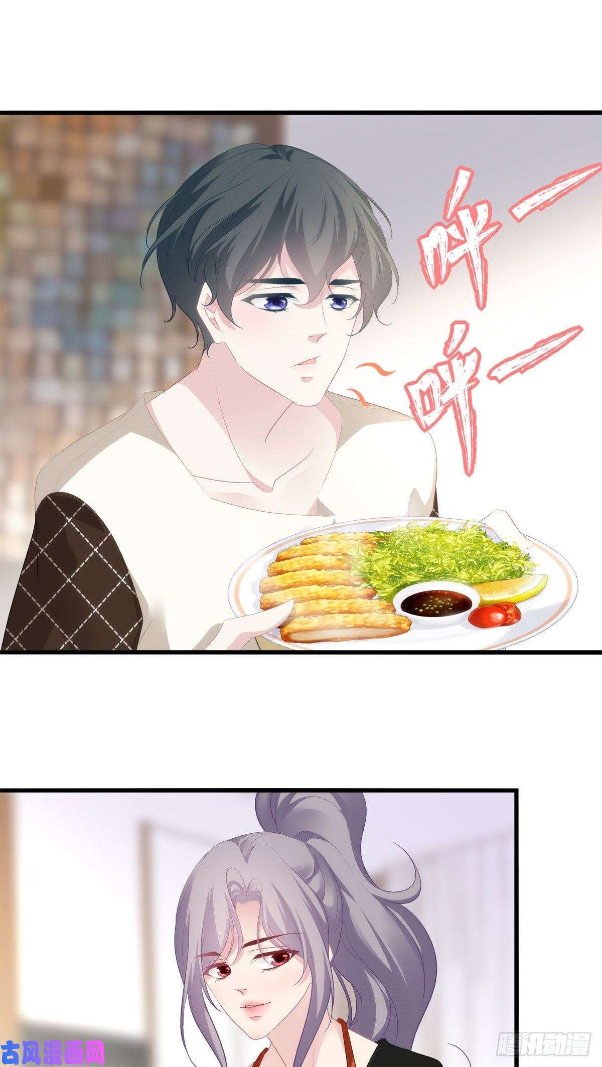 老公每天换人设11
