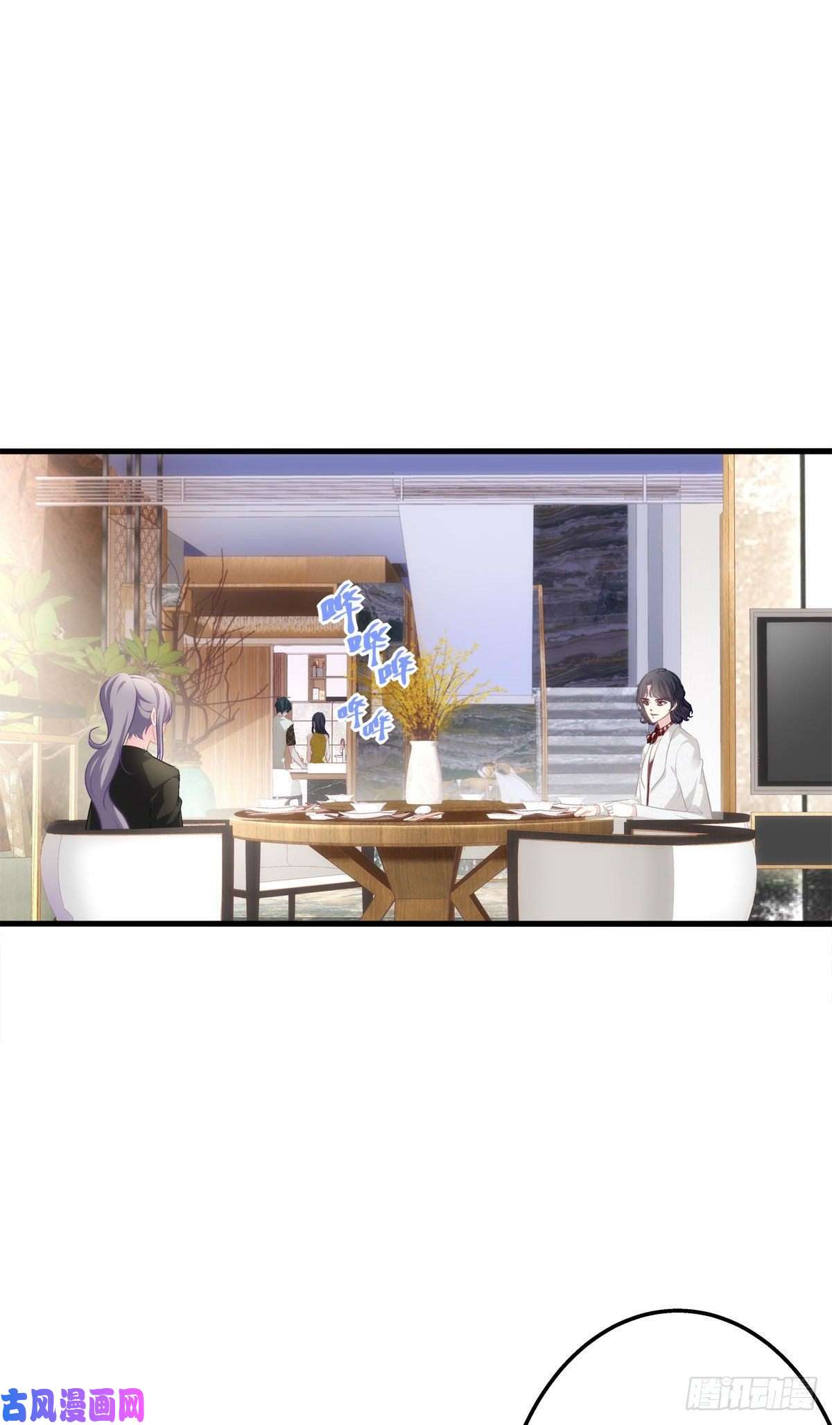 老公每天换人设11