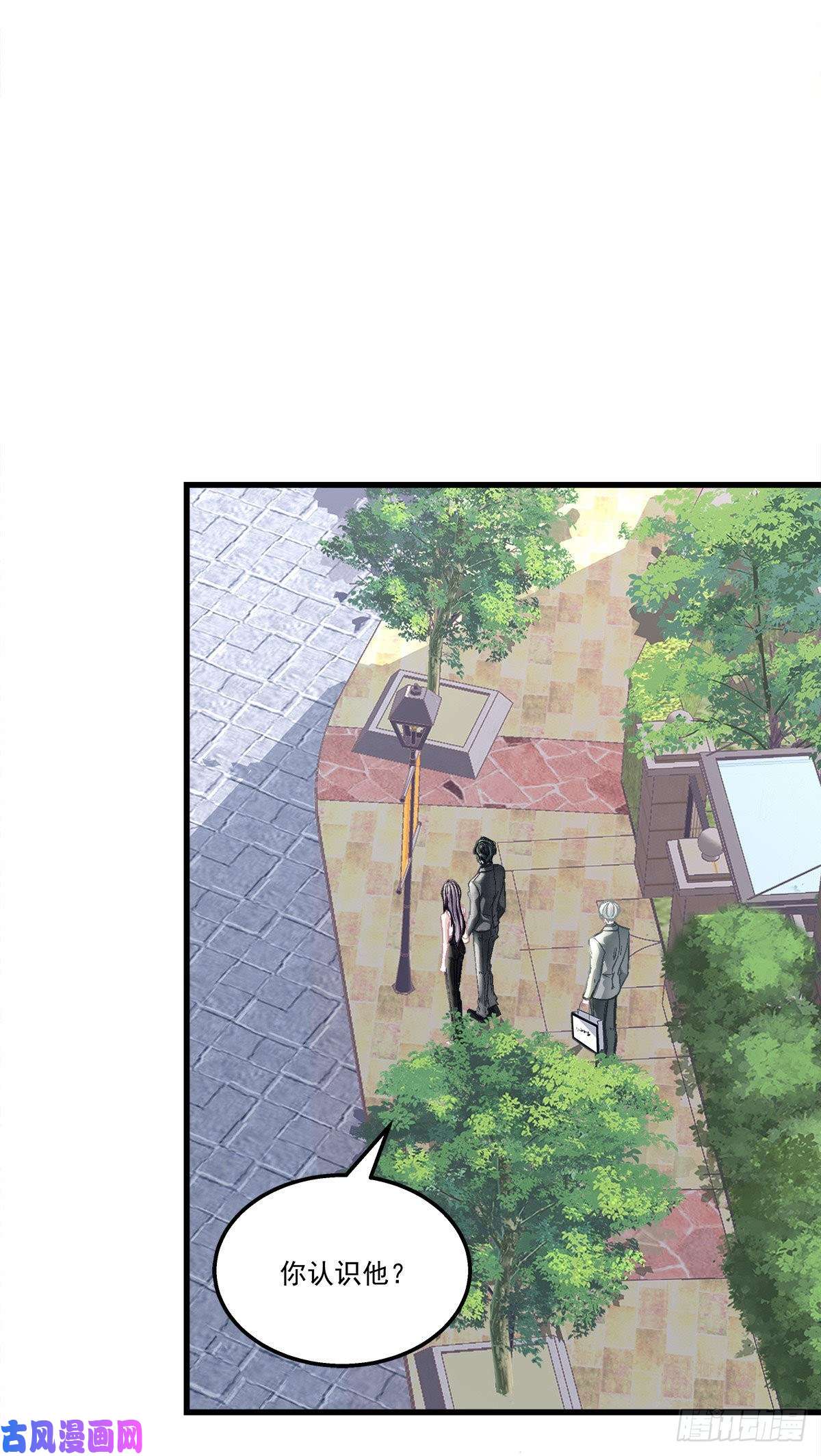 老公每天换人设14