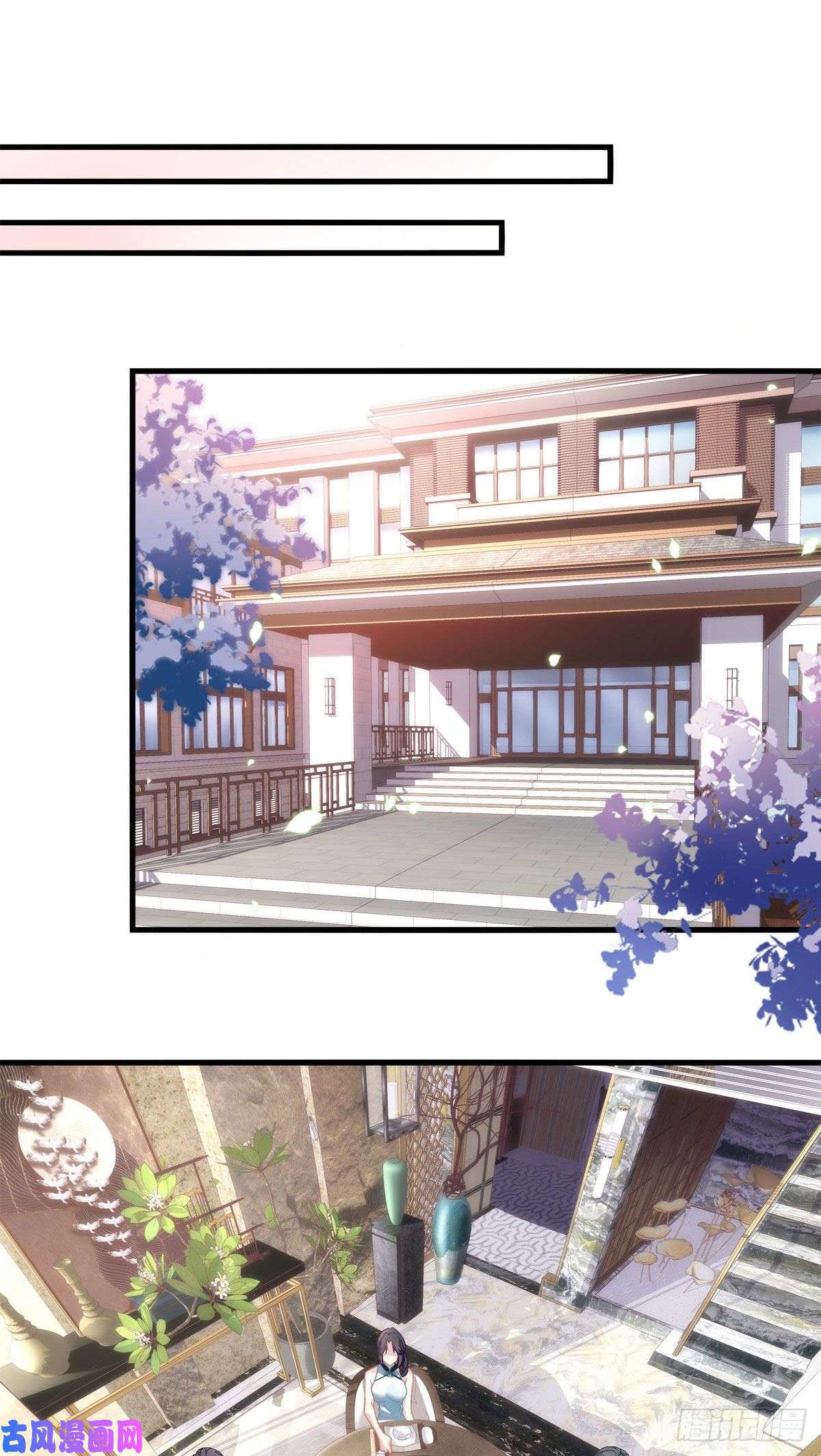 老公每天换人设14