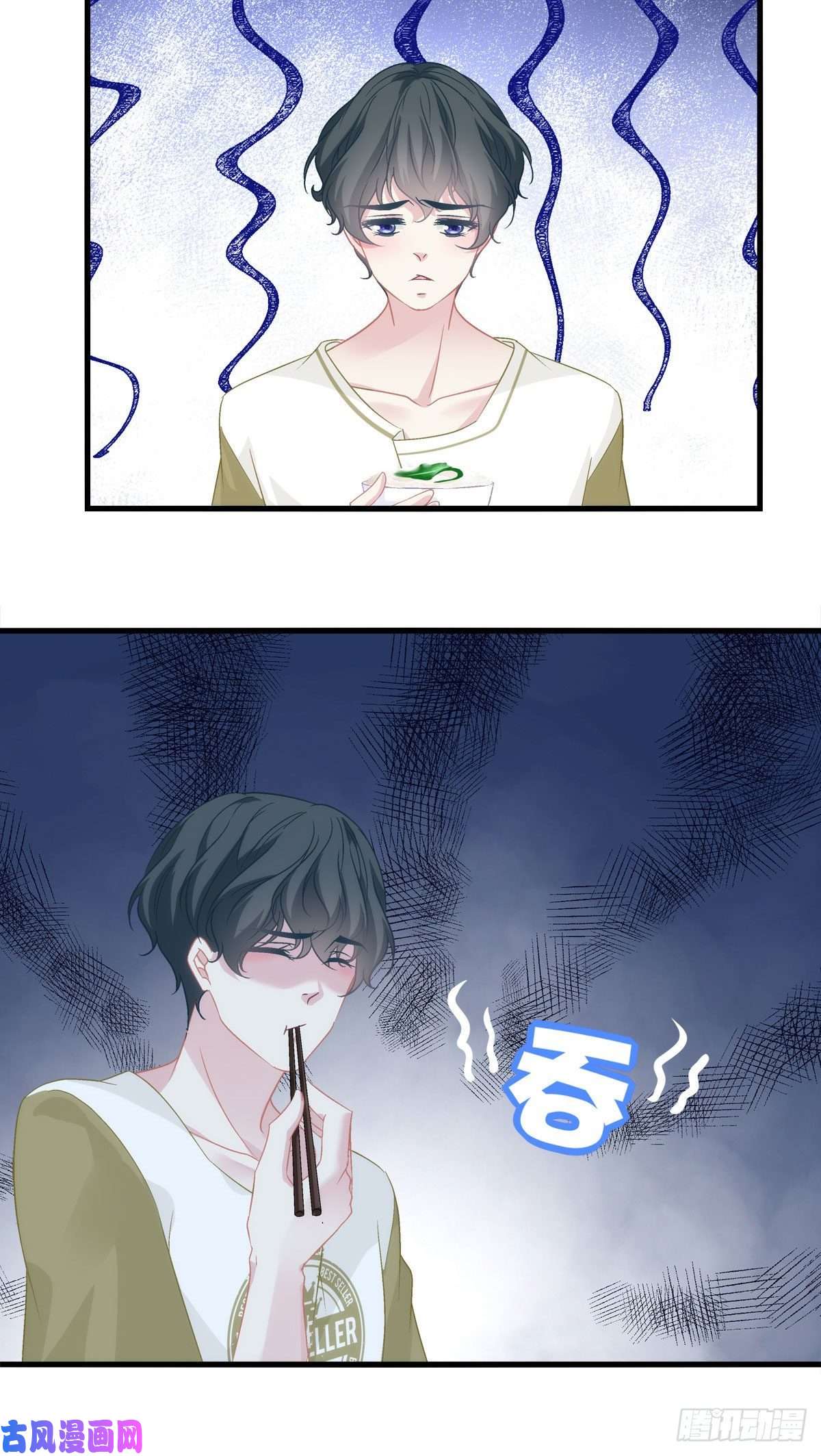 老公每天换人设14