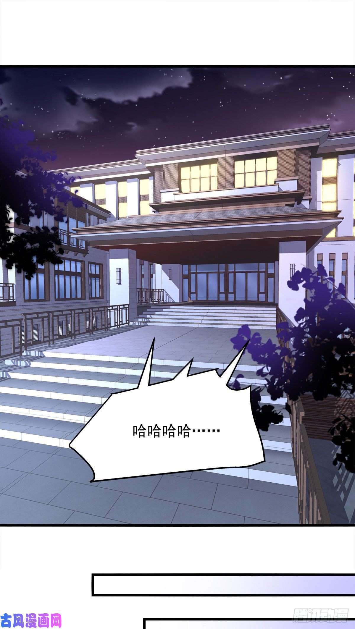 老公每天换人设14