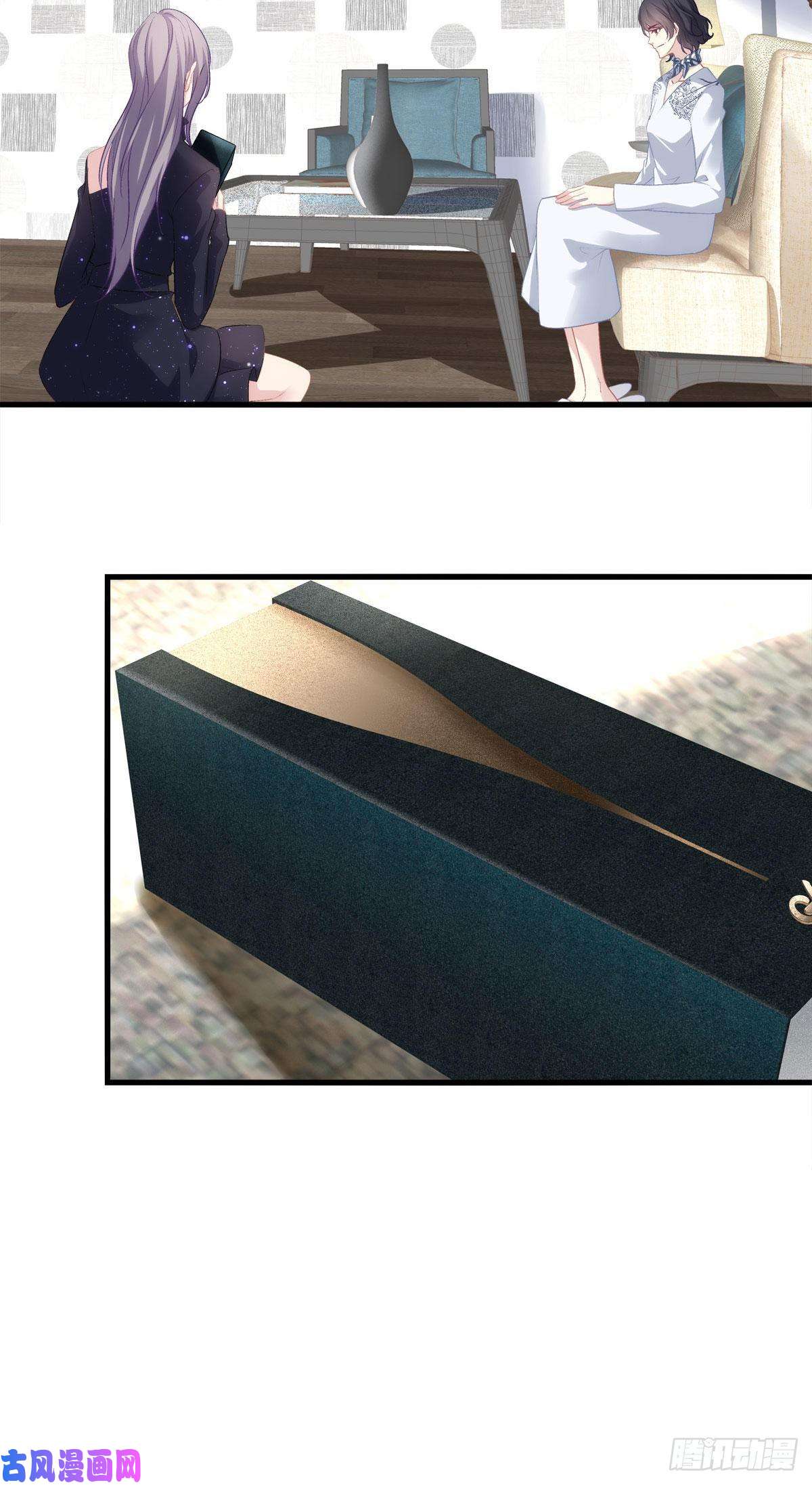 老公每天换人设14