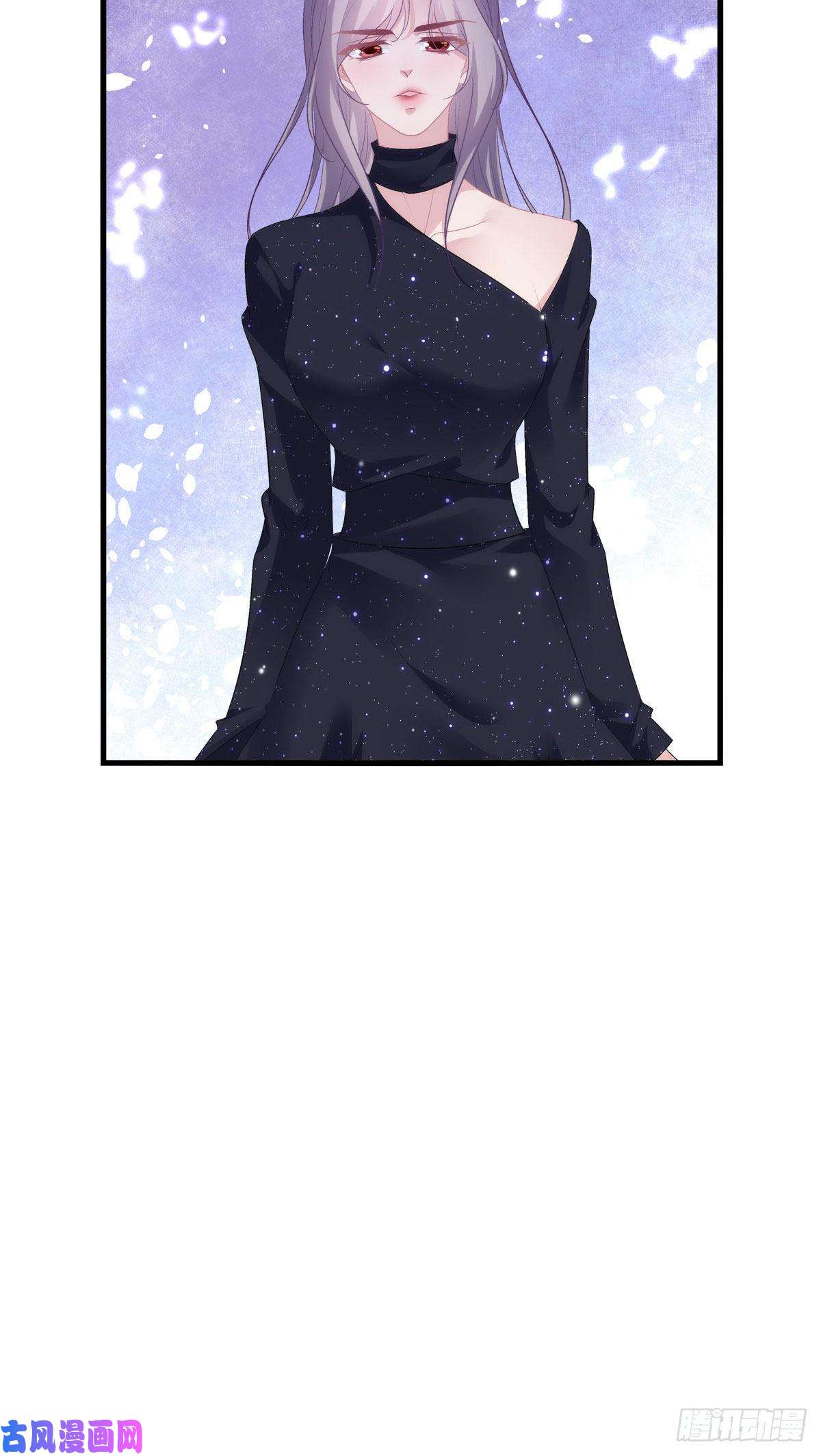 老公每天换人设14