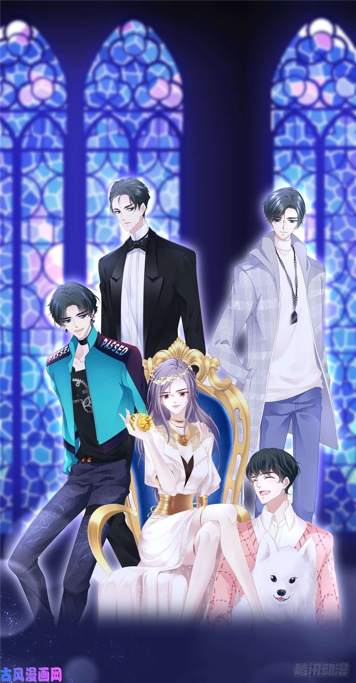 老公每天换人设14