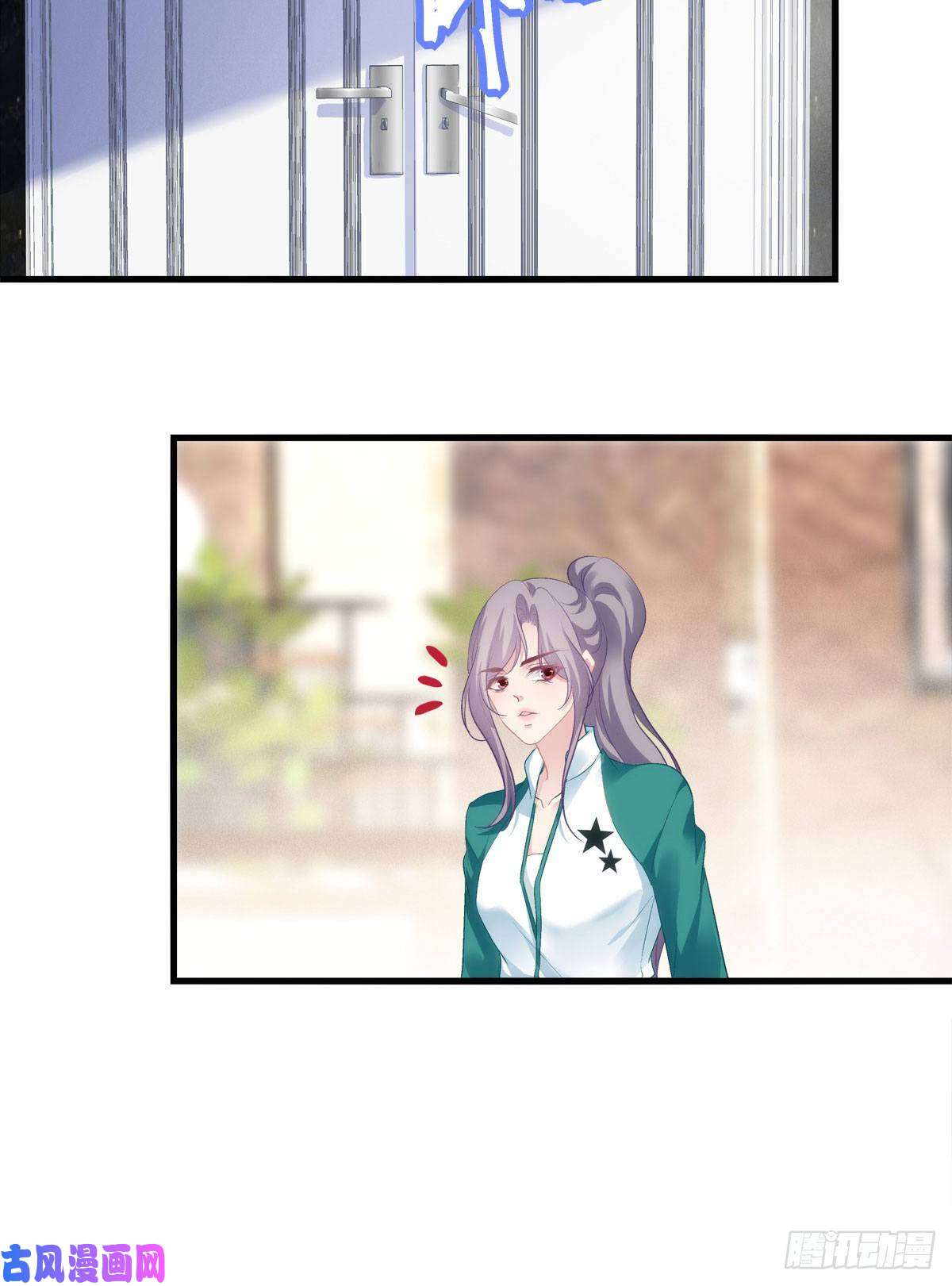 老公每天换人设16