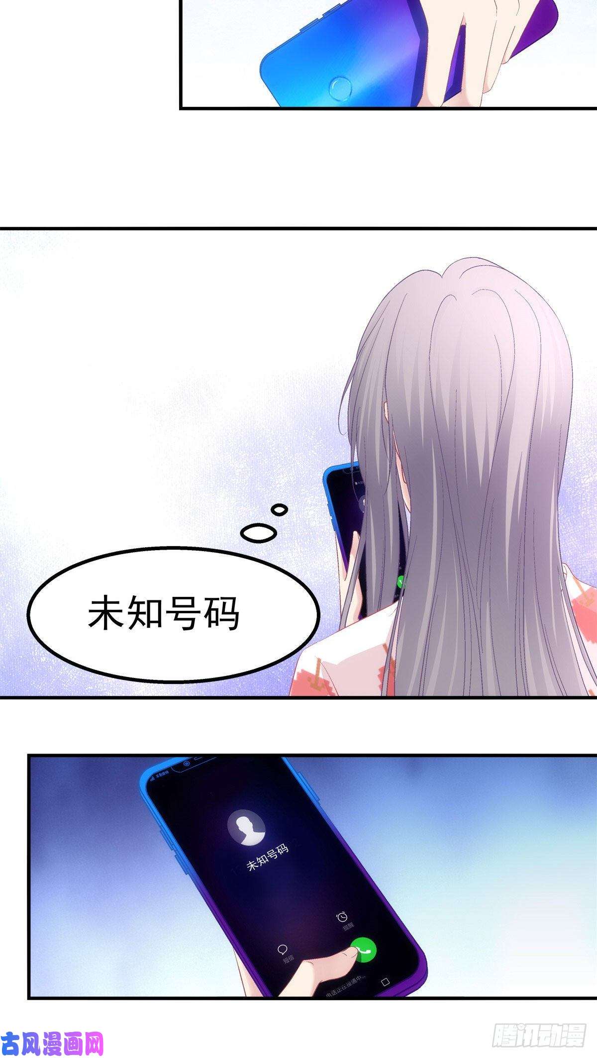 老公每天换人设16