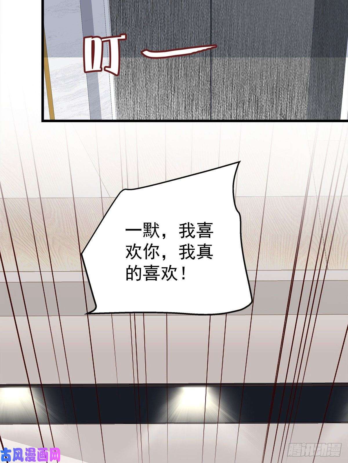 老公每天换人设18