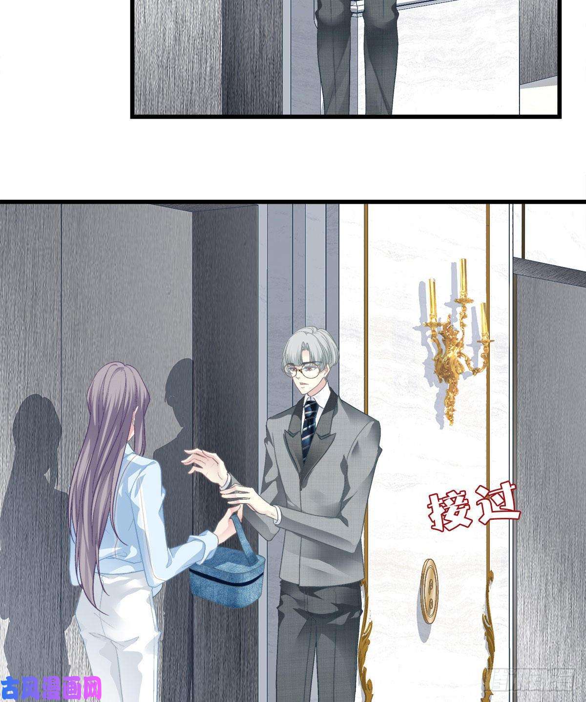老公每天换人设18