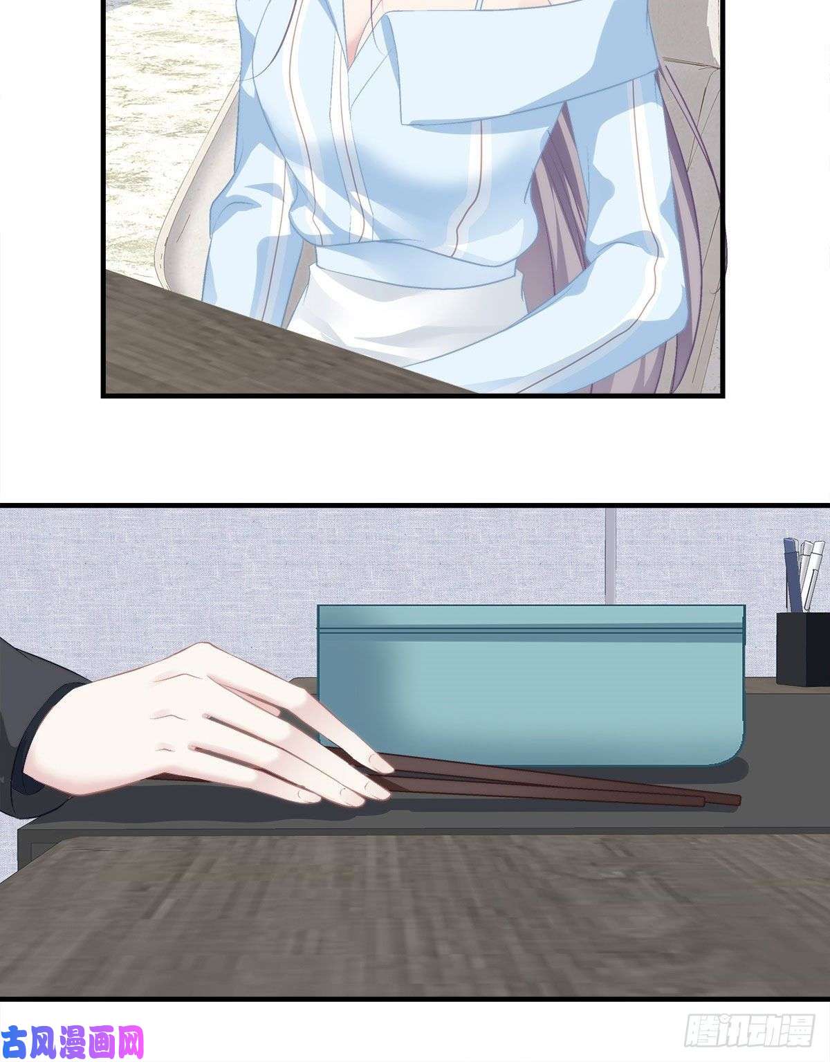 老公每天换人设19