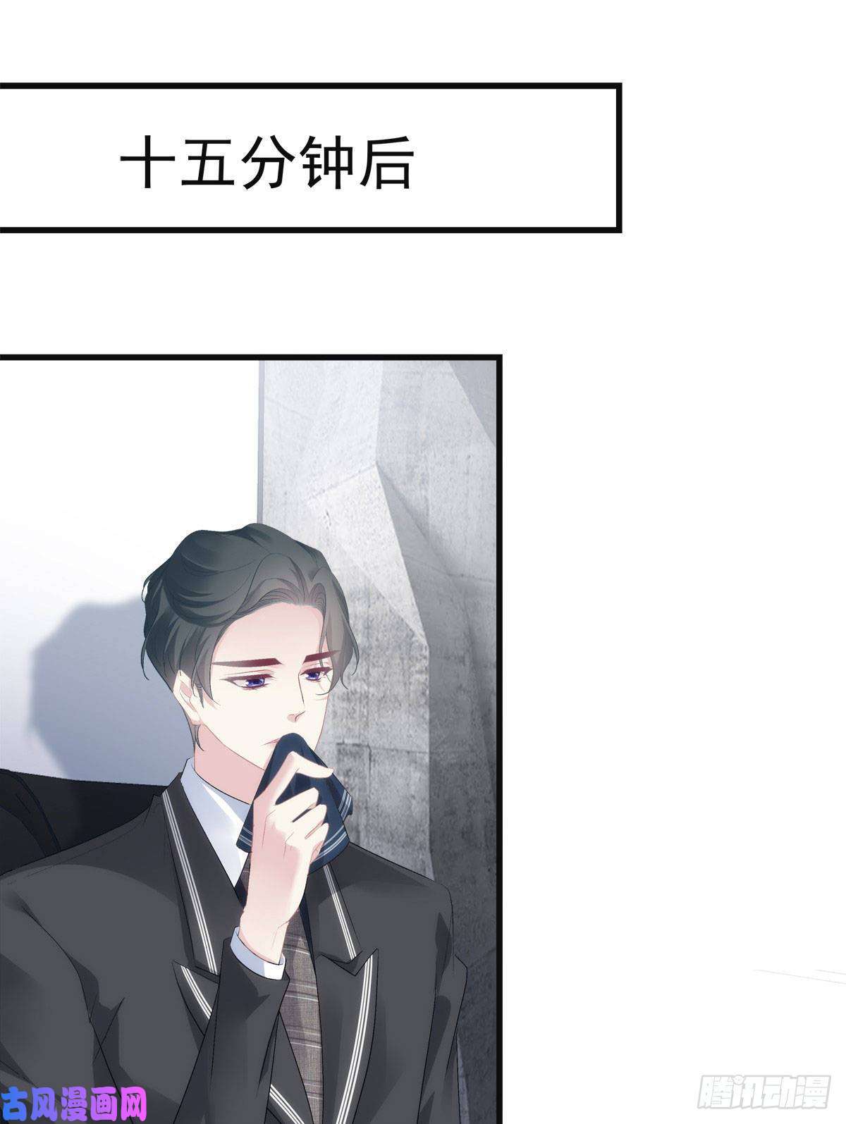 老公每天换人设19