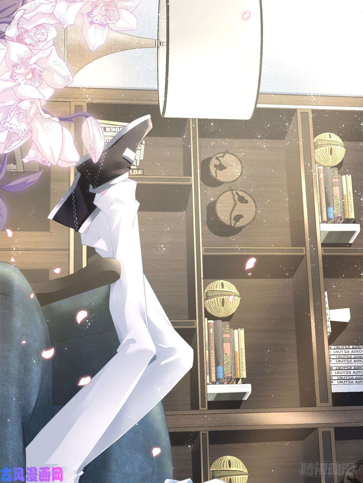 老公每天换人设19