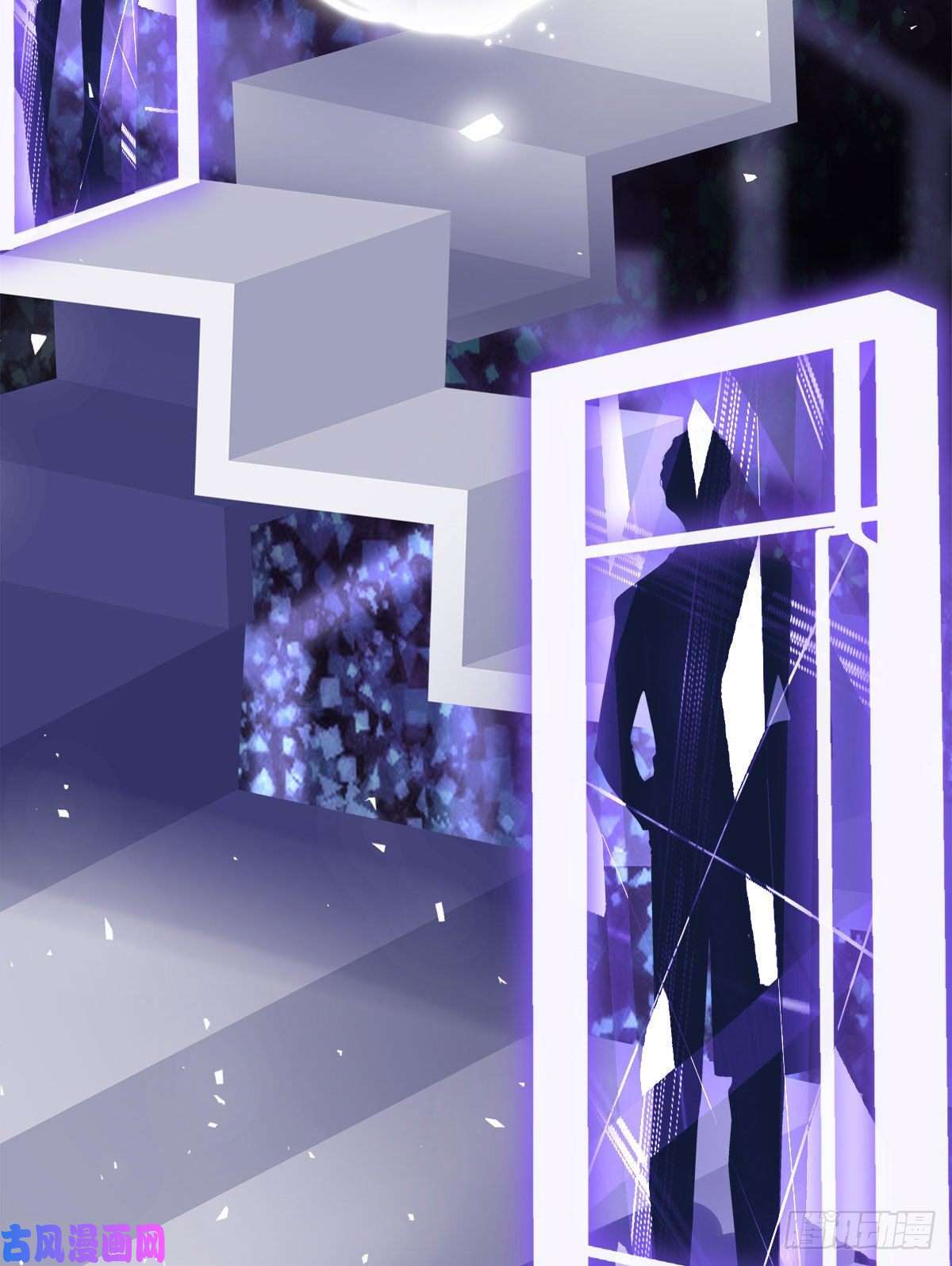 老公每天换人设19