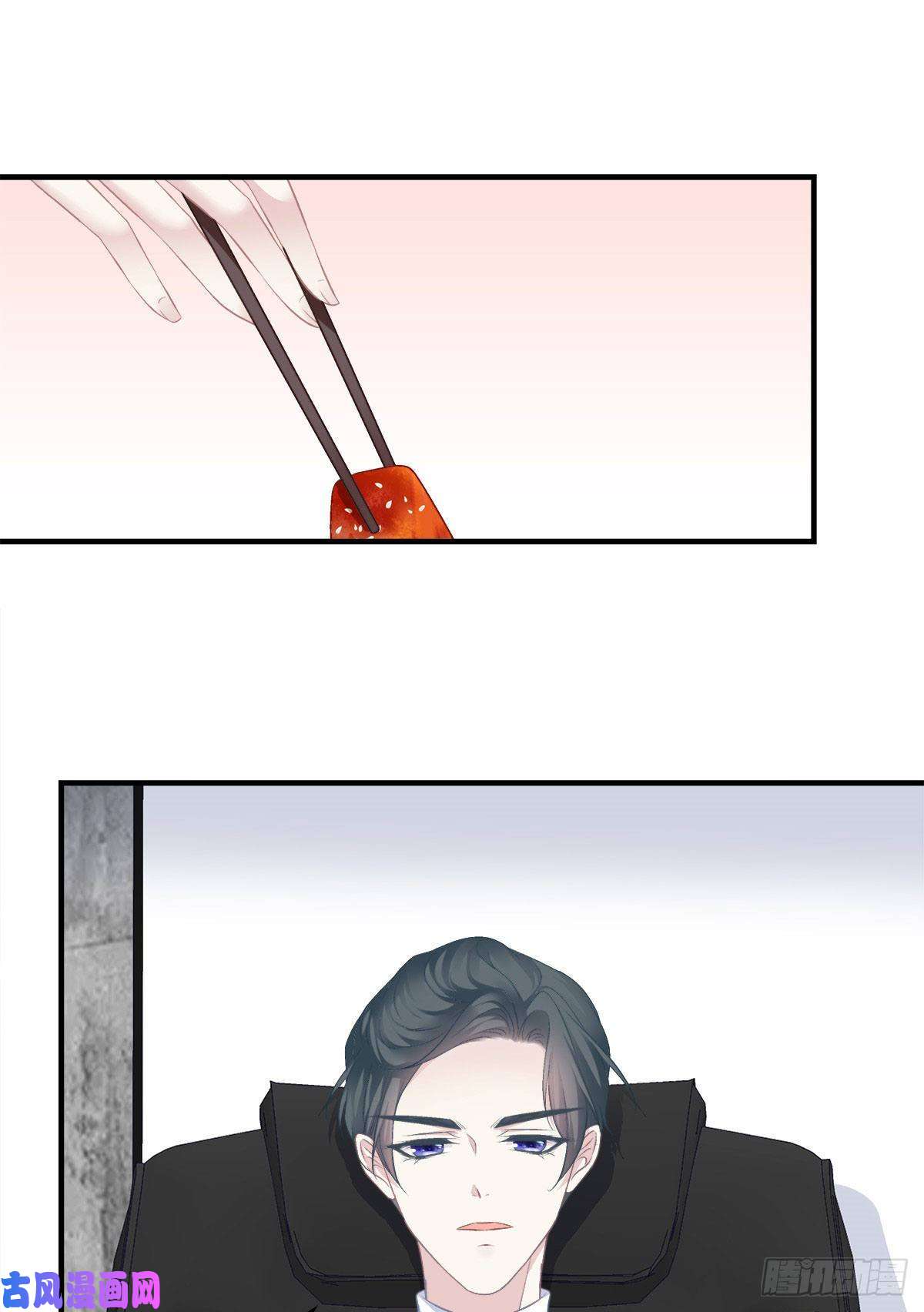 老公每天换人设19