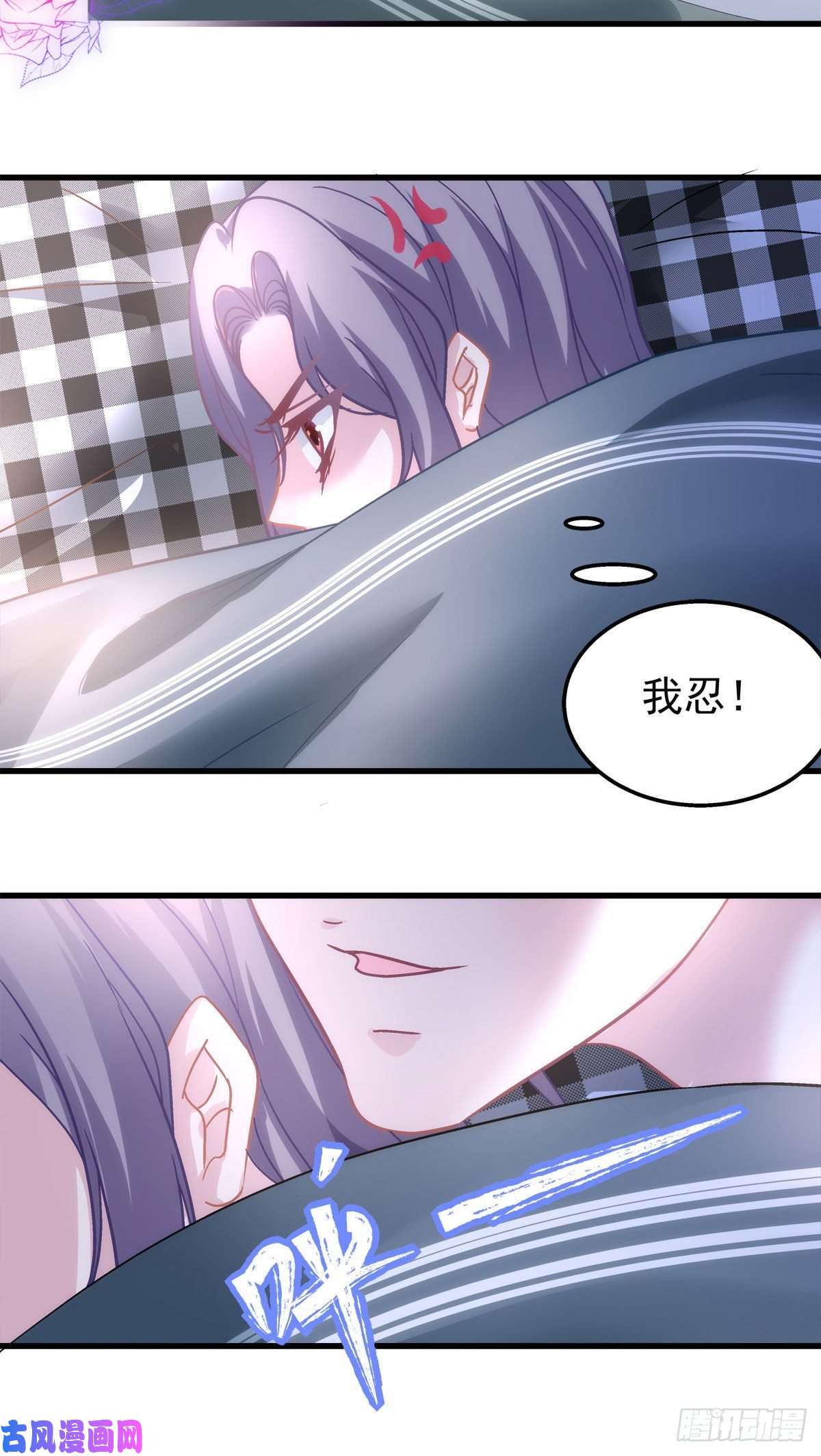 老公每天换人设20