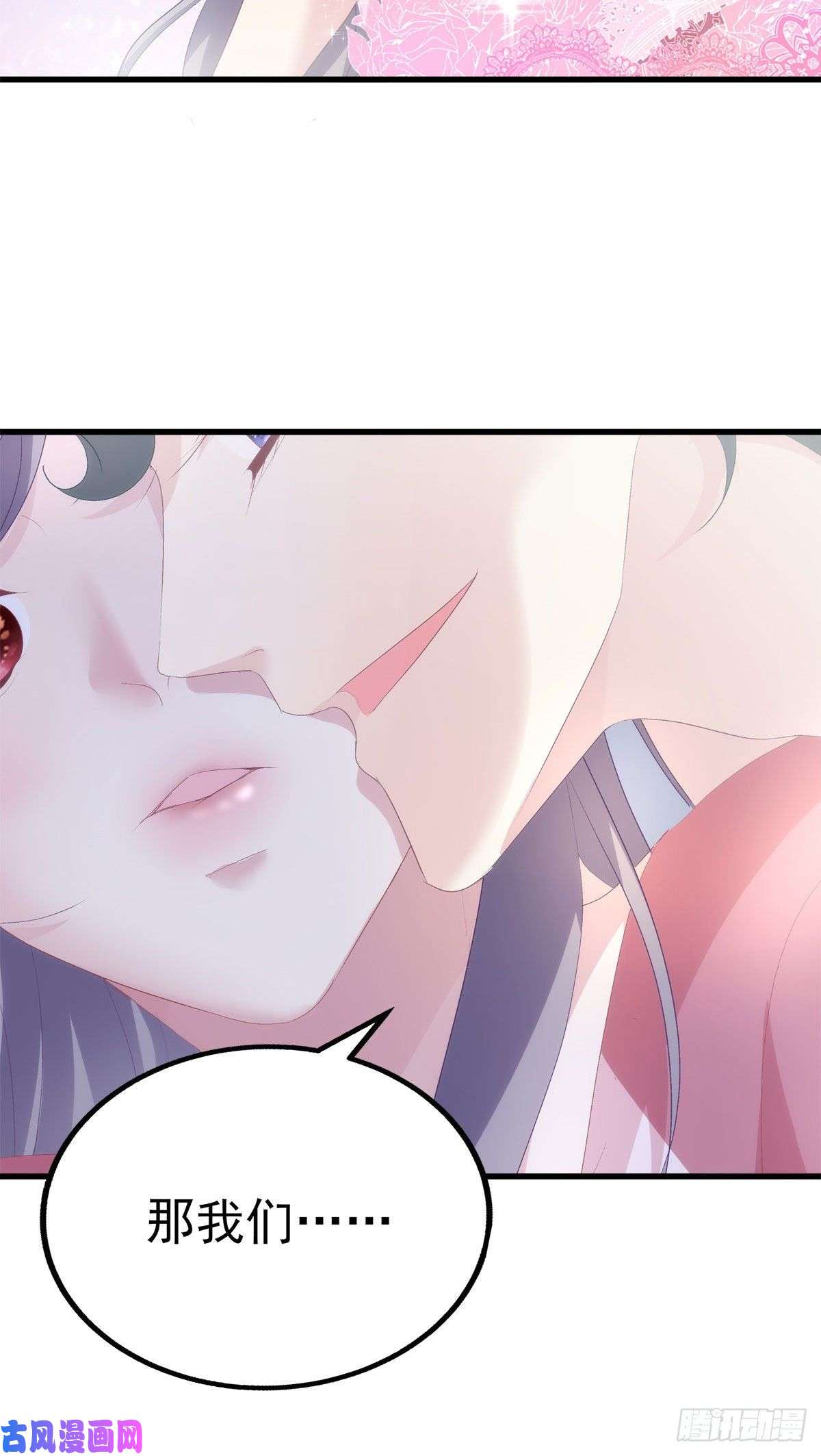 老公每天换人设20