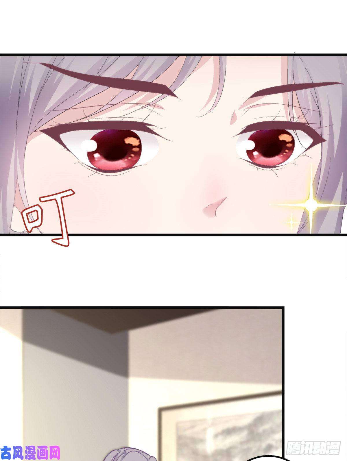 老公每天换人设20