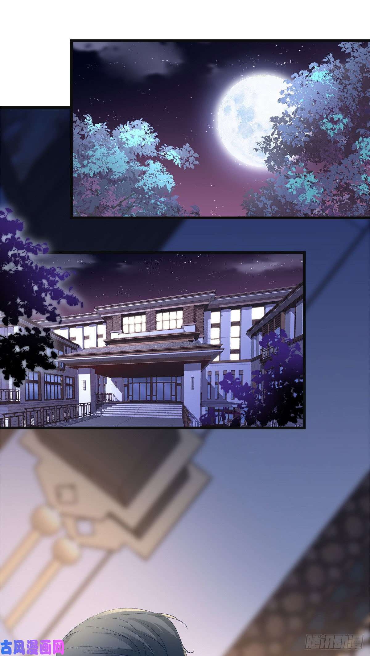 老公每天换人设21