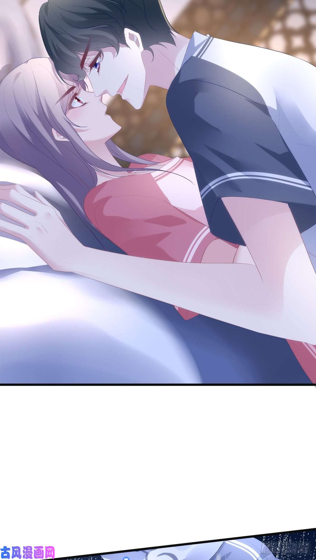 老公每天换人设21