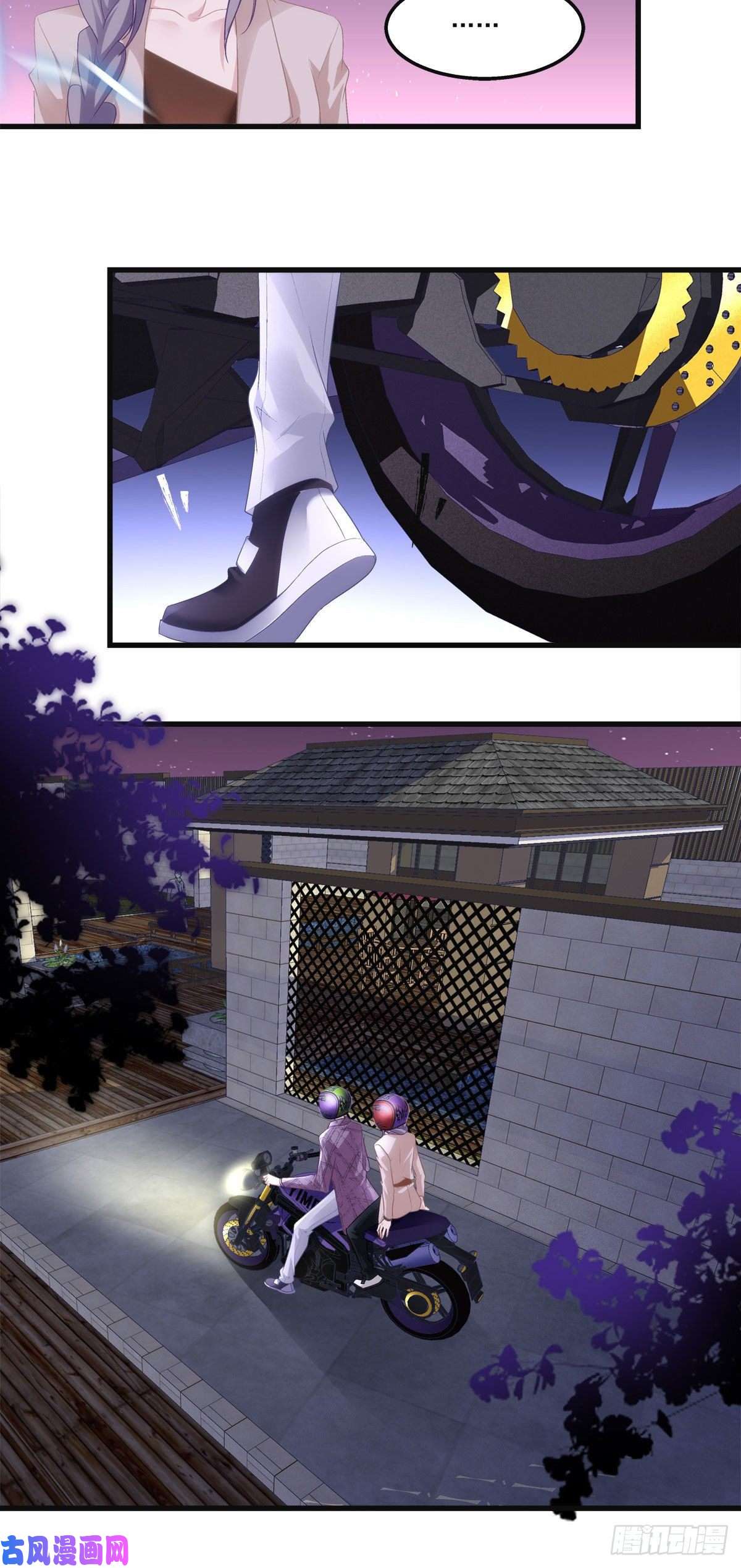 老公每天换人设21