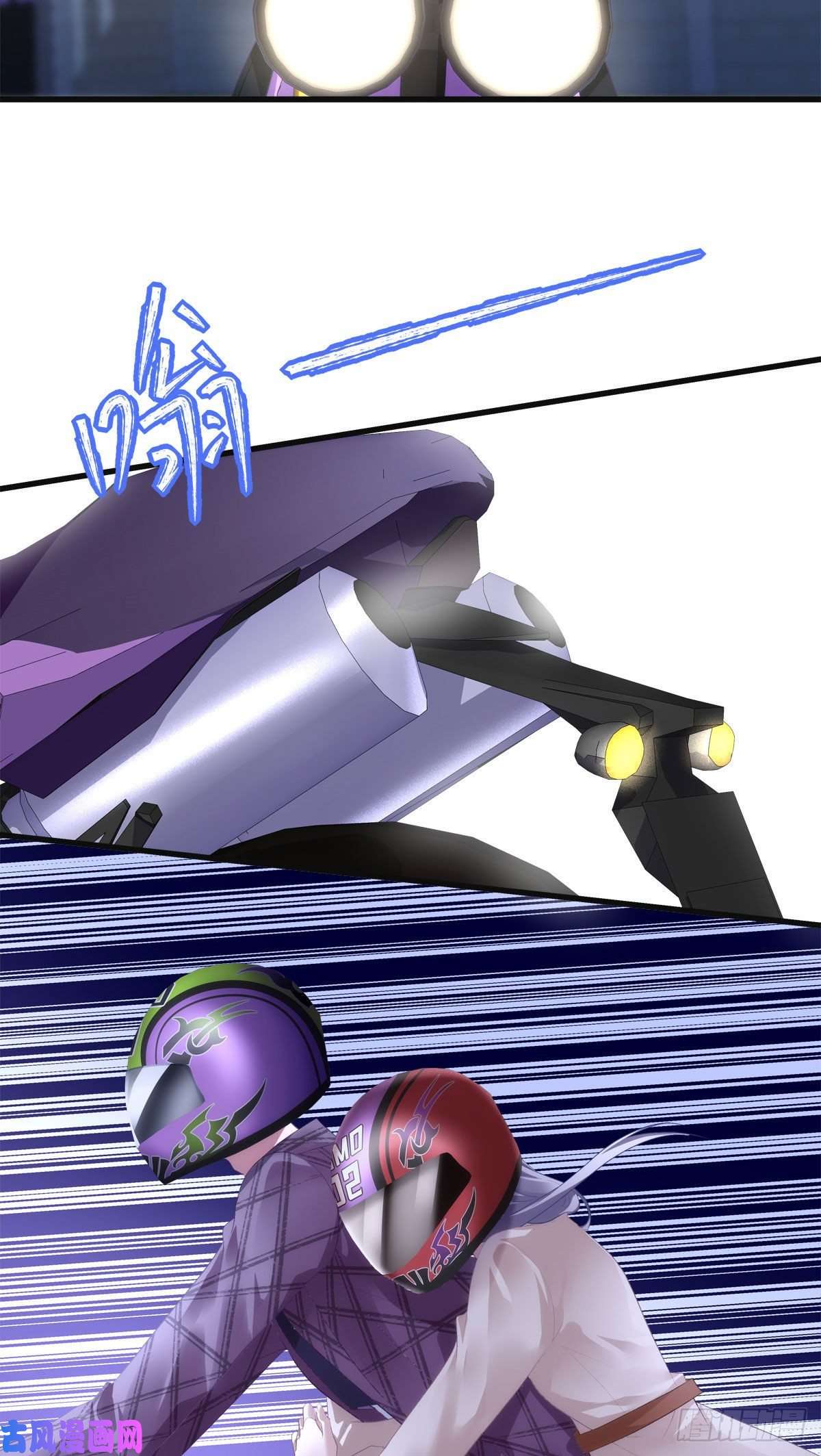 老公每天换人设21