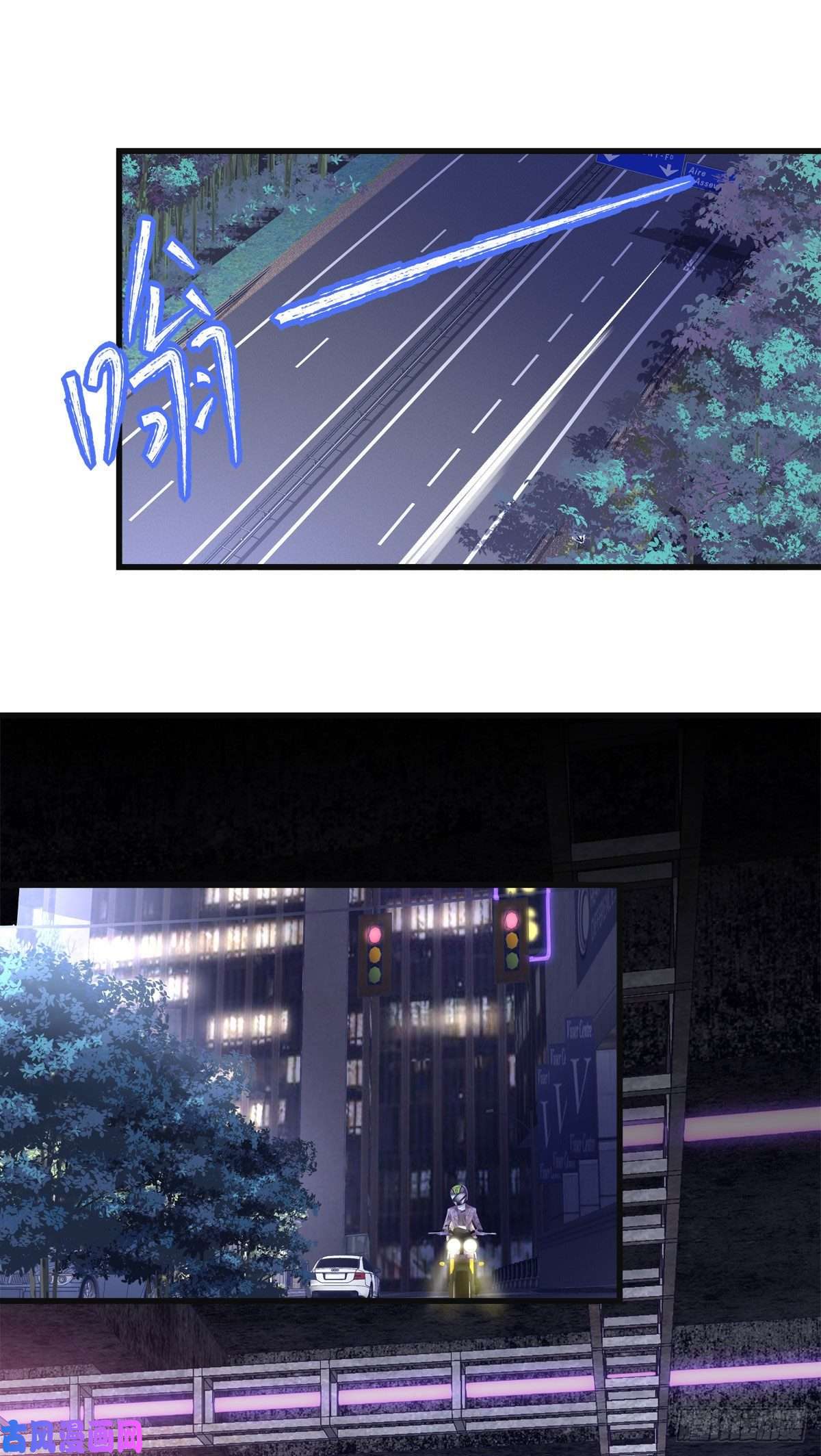 老公每天换人设21