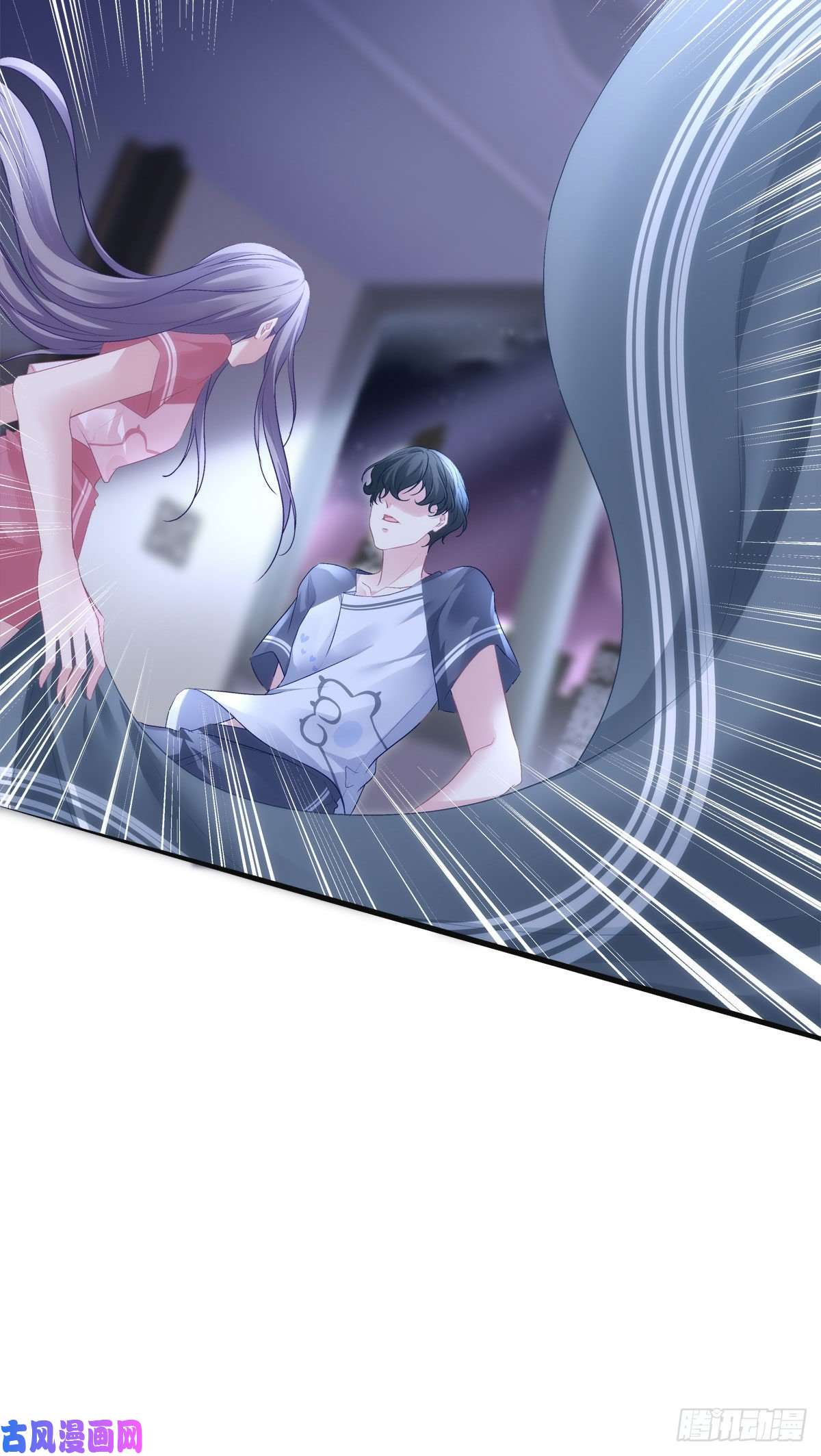 老公每天换人设21