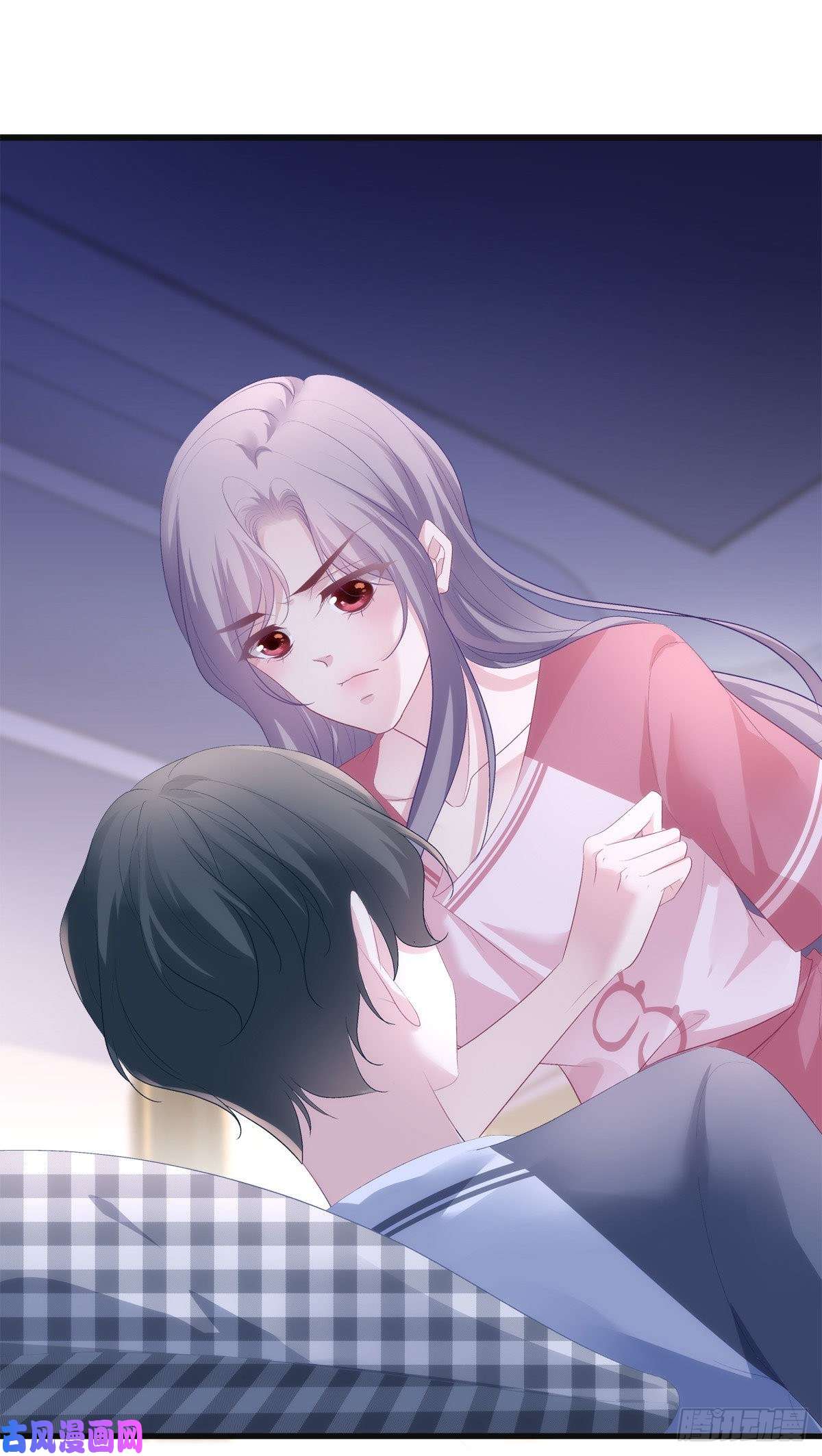 老公每天换人设21