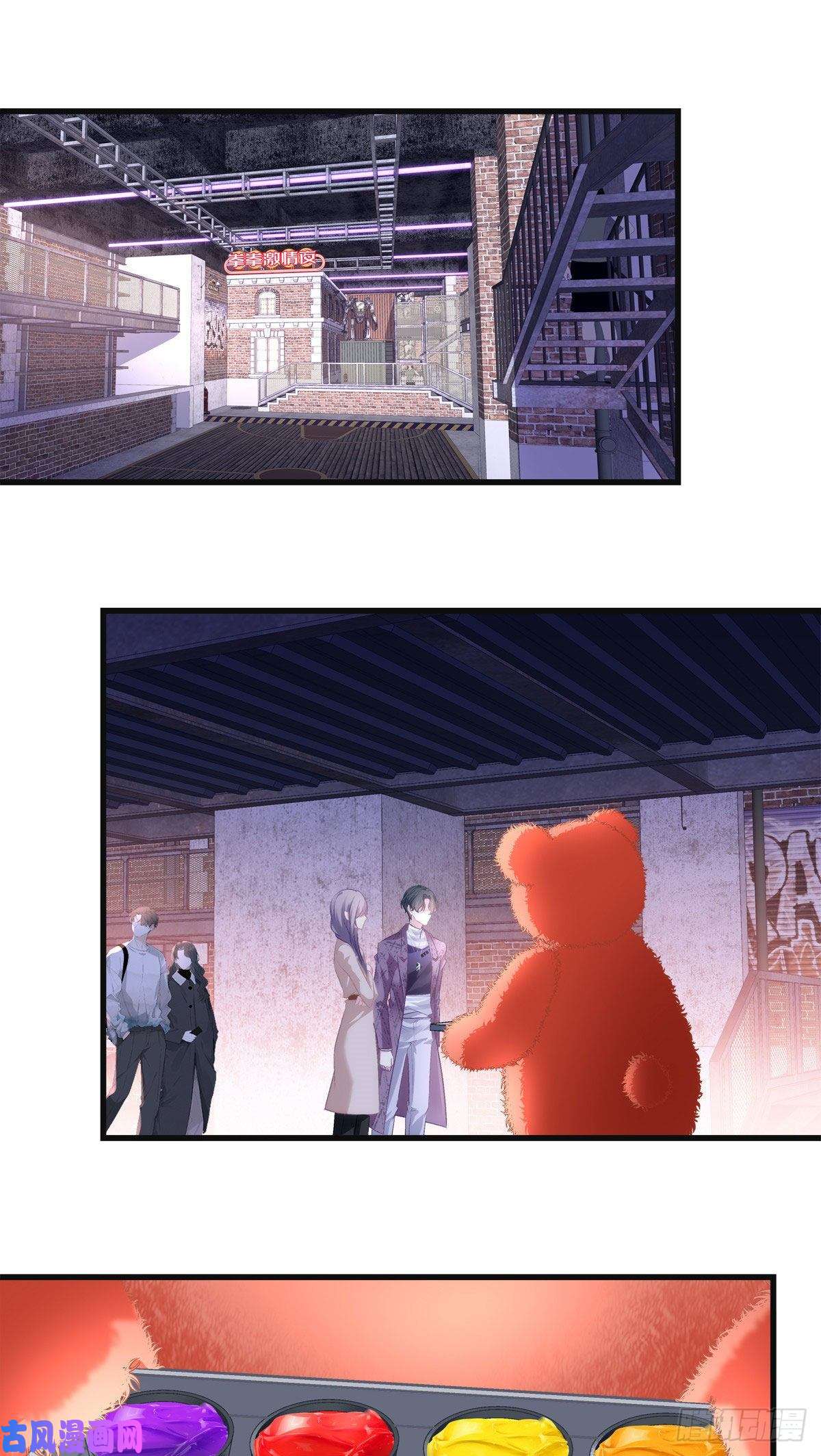 老公每天换人设22