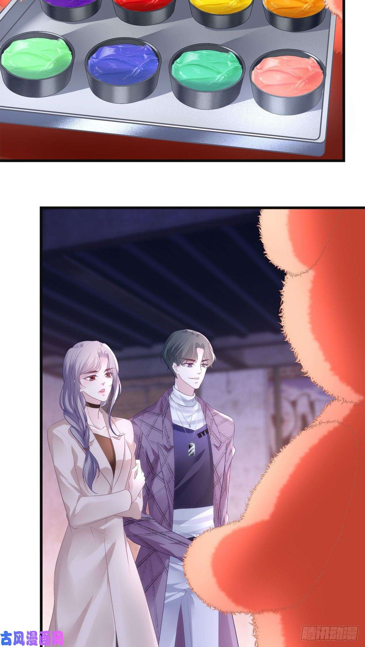 老公每天换人设22