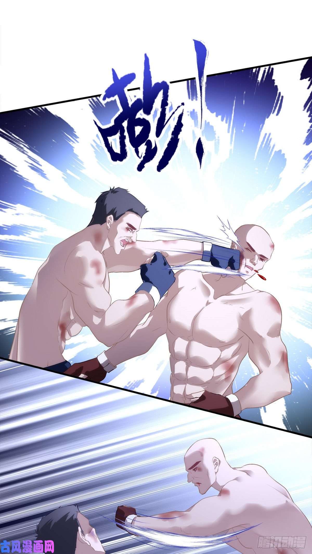 老公每天换人设22