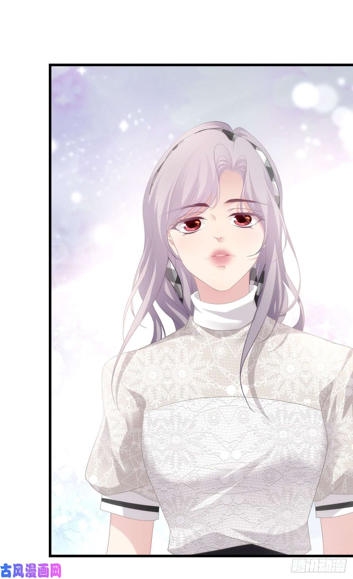 老公每天换人设28