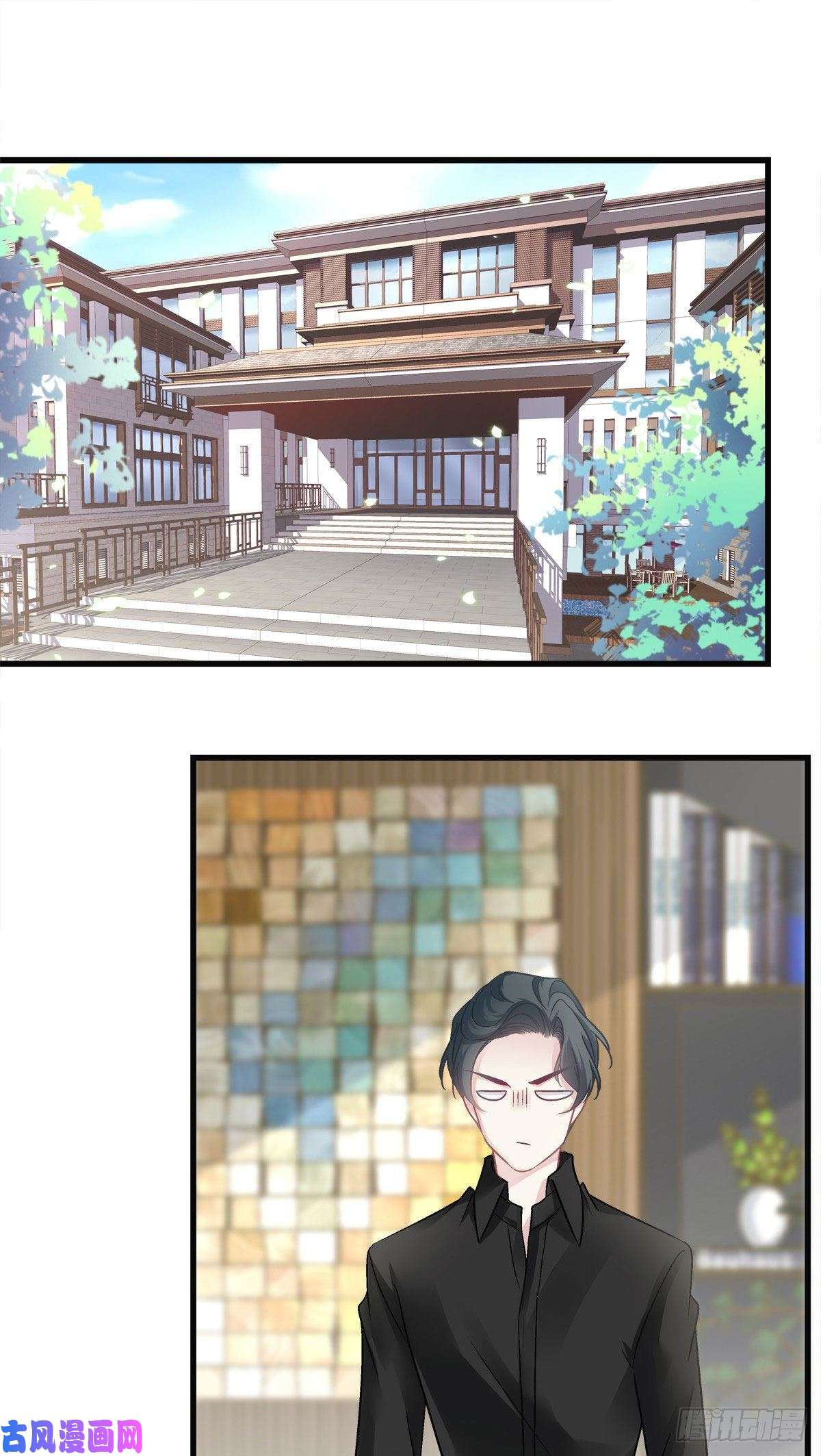 老公每天换人设32