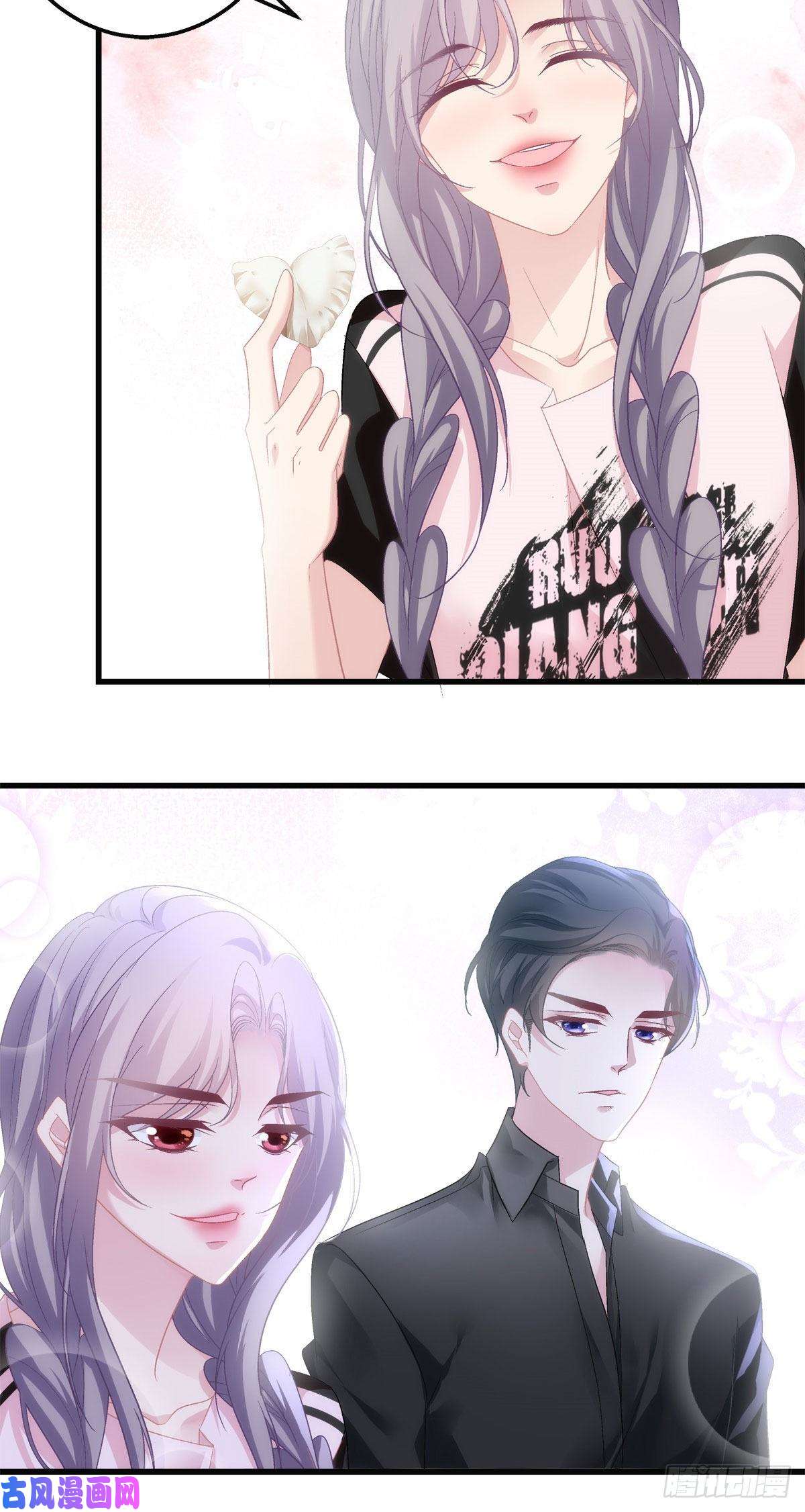 老公每天换人设32