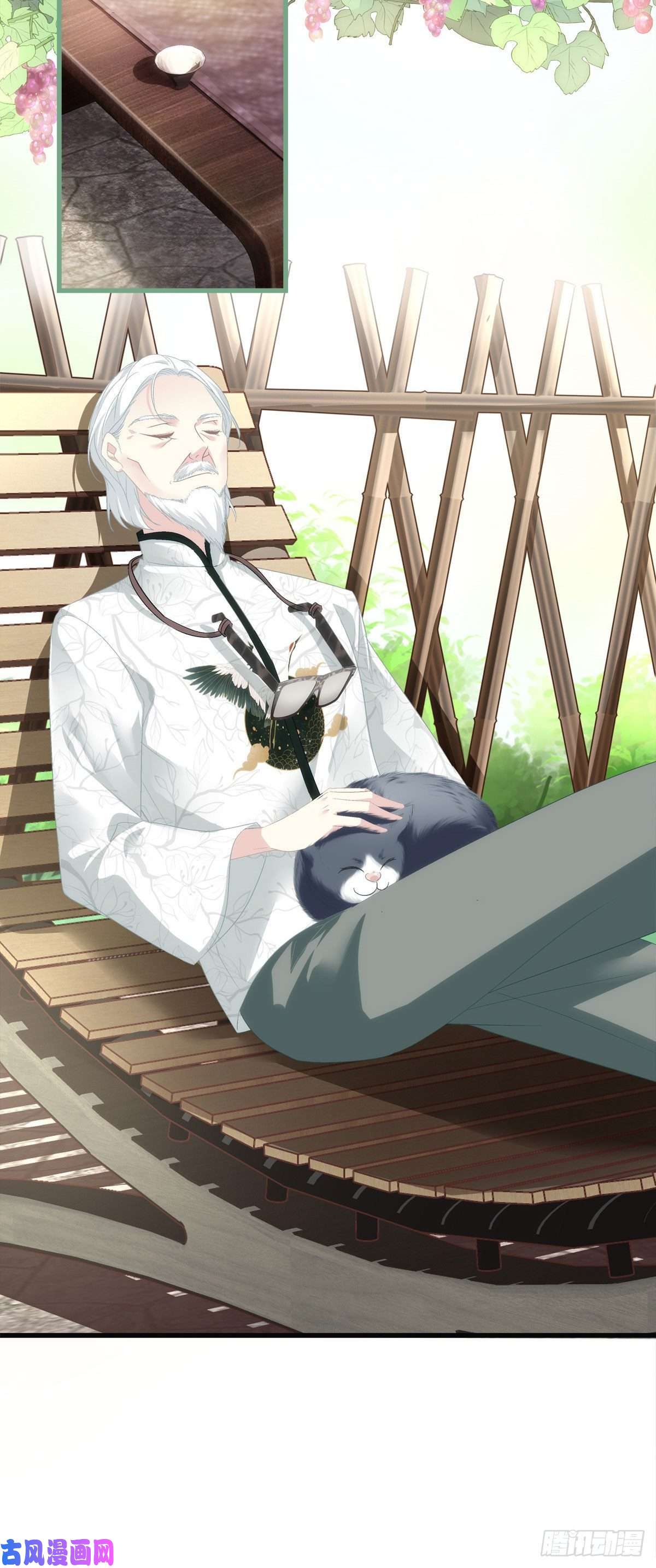 老公每天换人设32