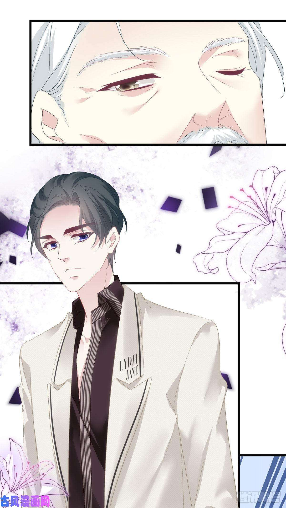 老公每天换人设32