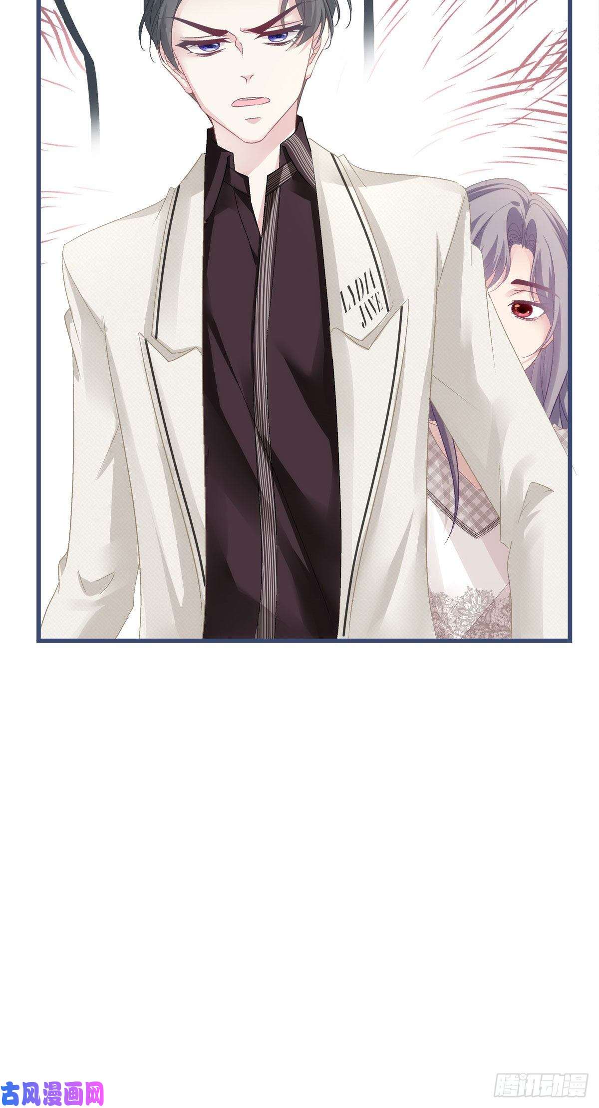 老公每天换人设32