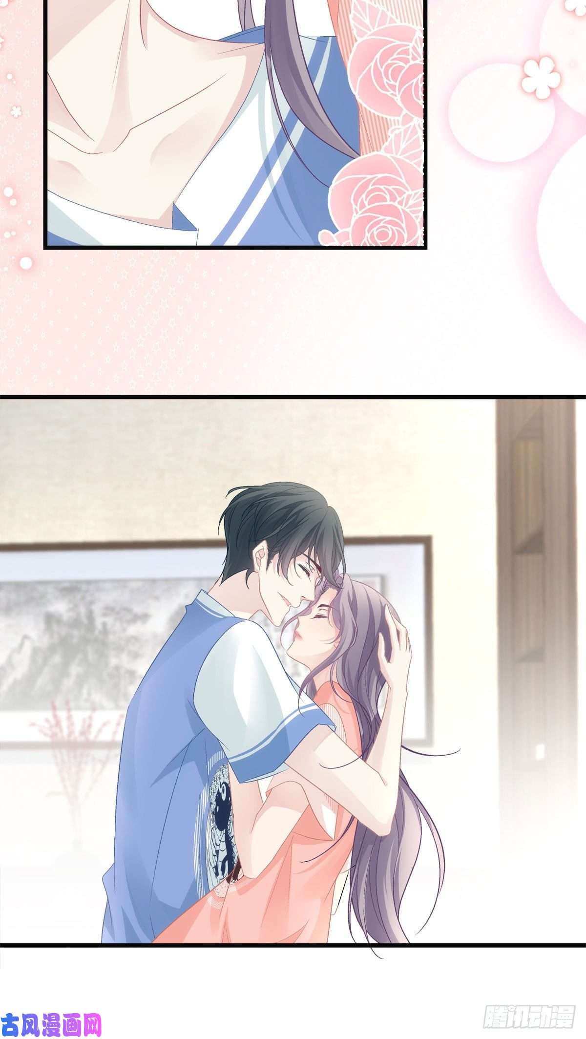 老公每天换人设35