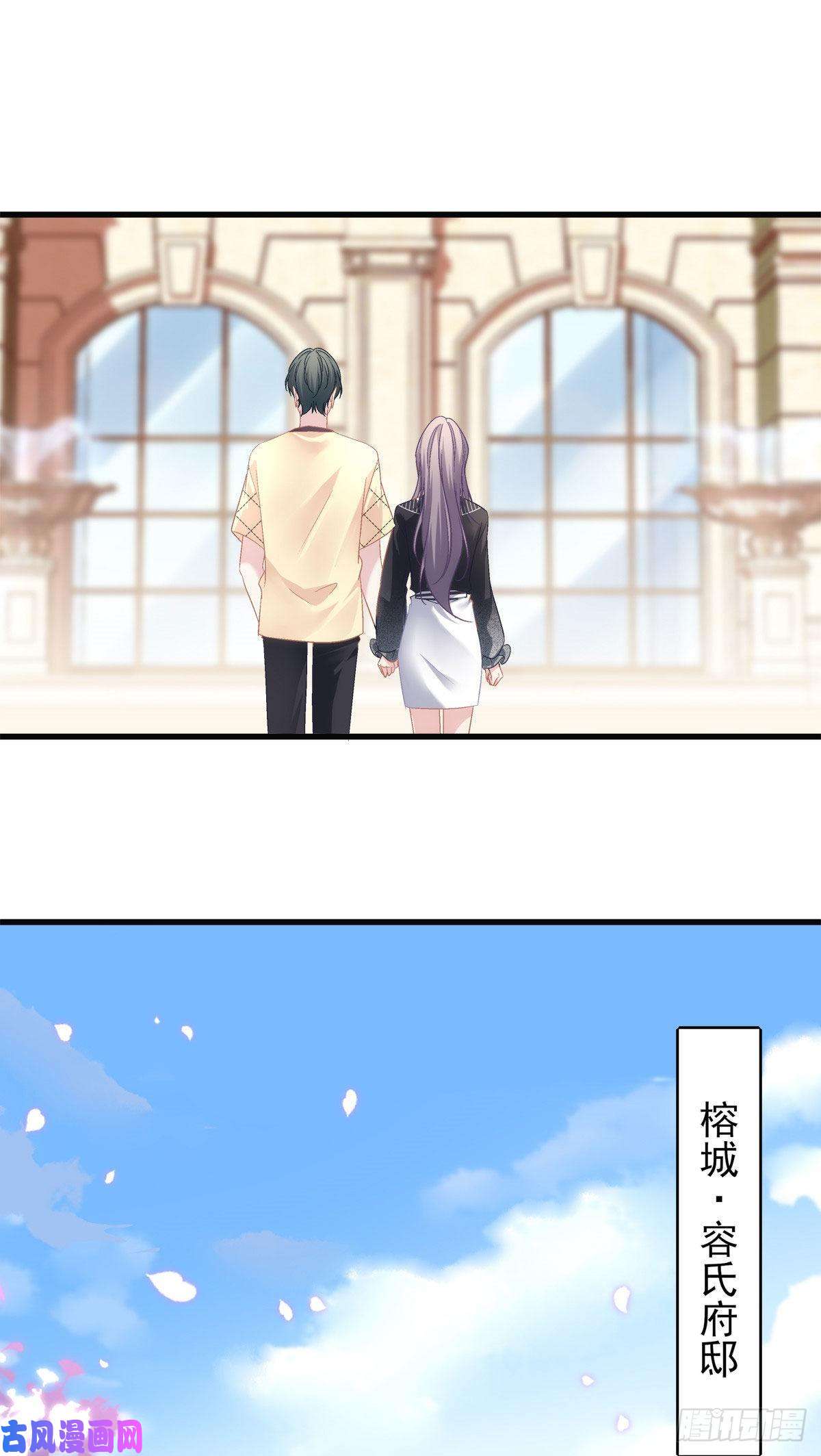 老公每天换人设35